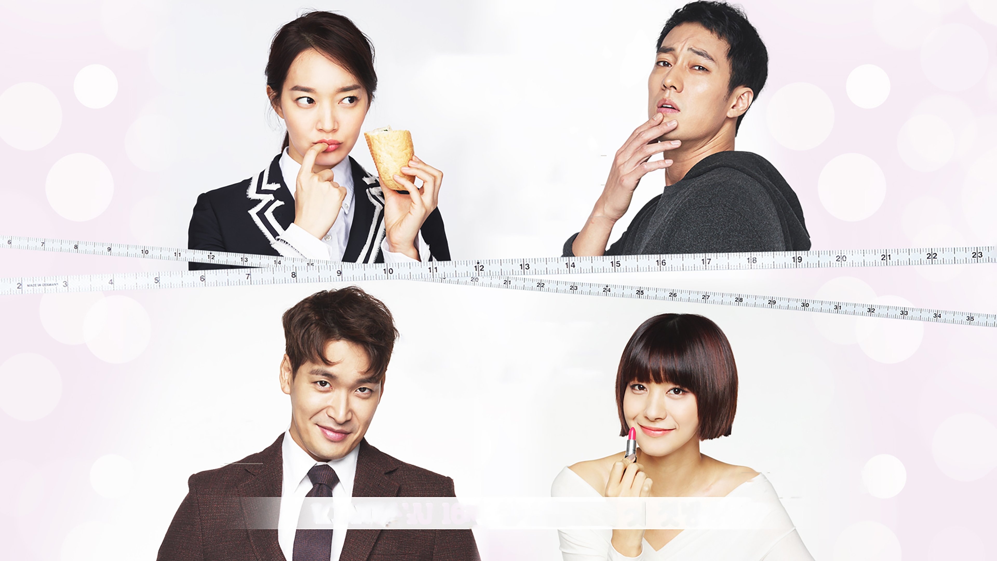 Click to play poster