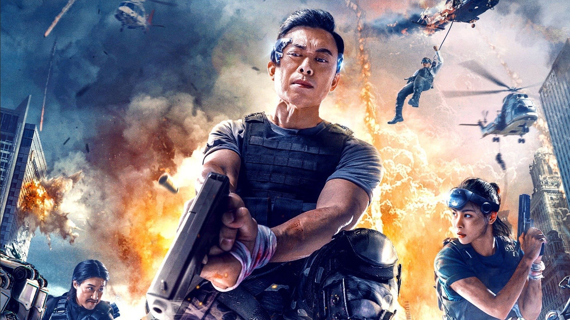Click to play poster