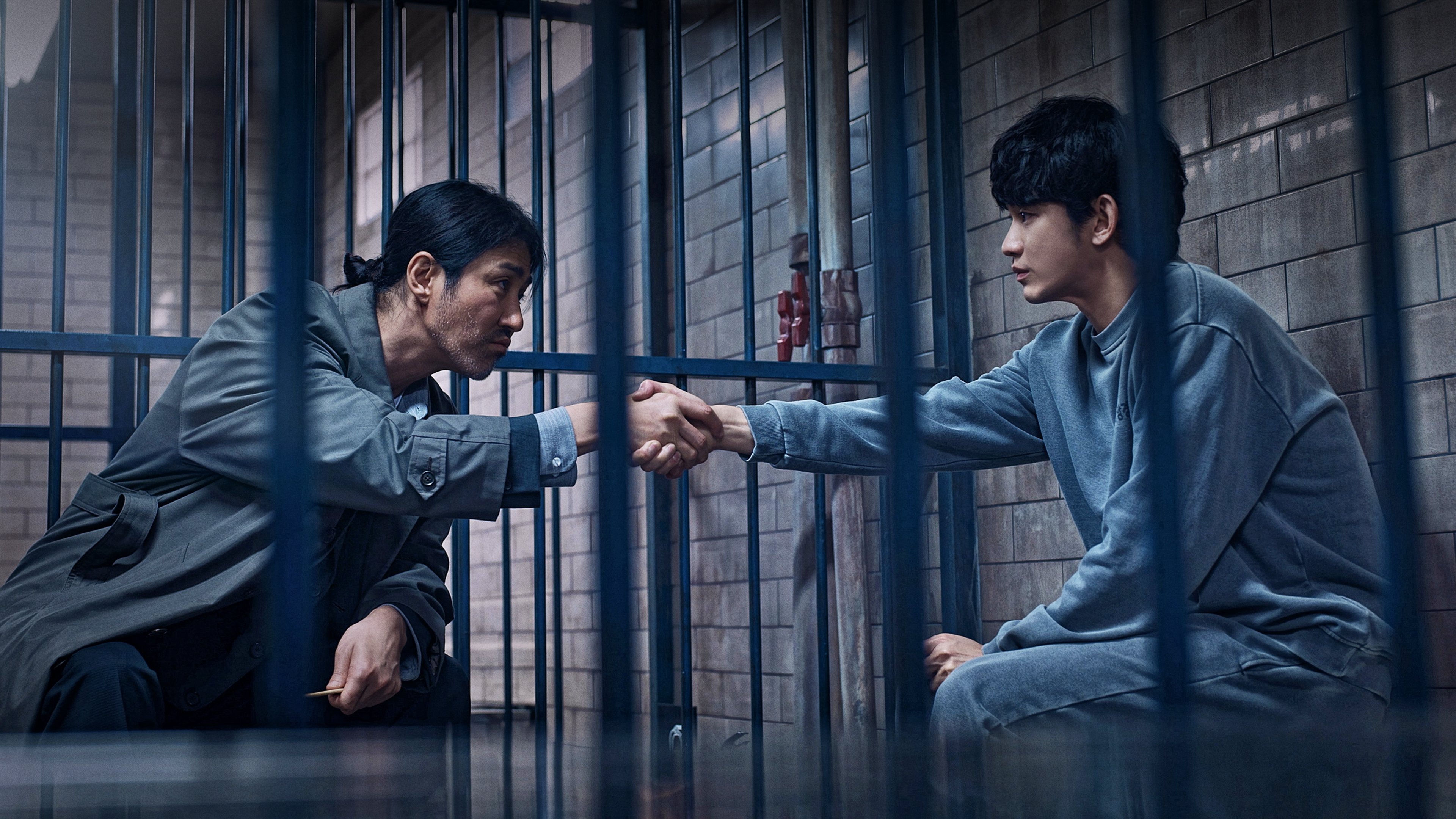 Click to play poster