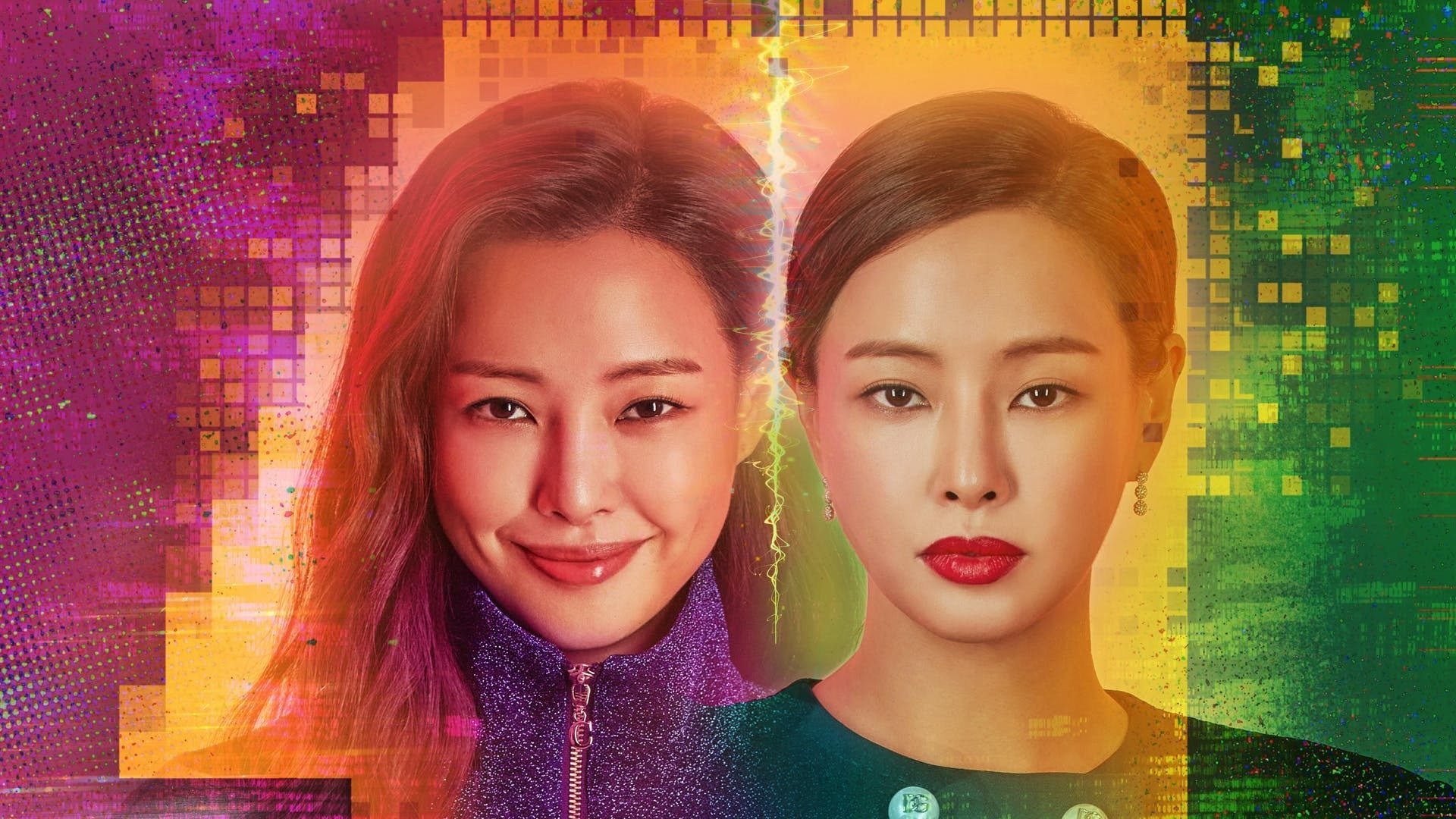 Click to play poster