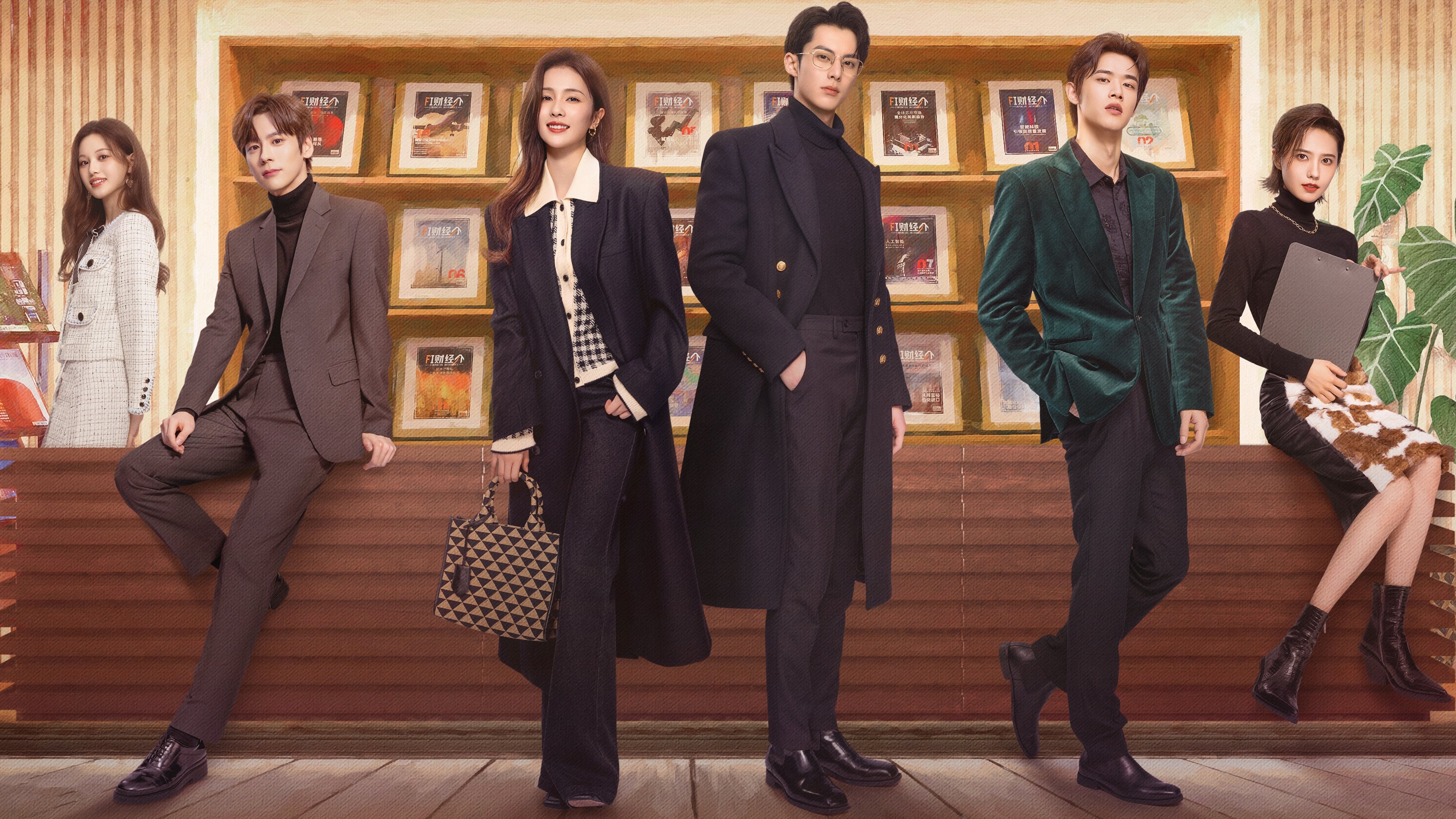 Click to play poster