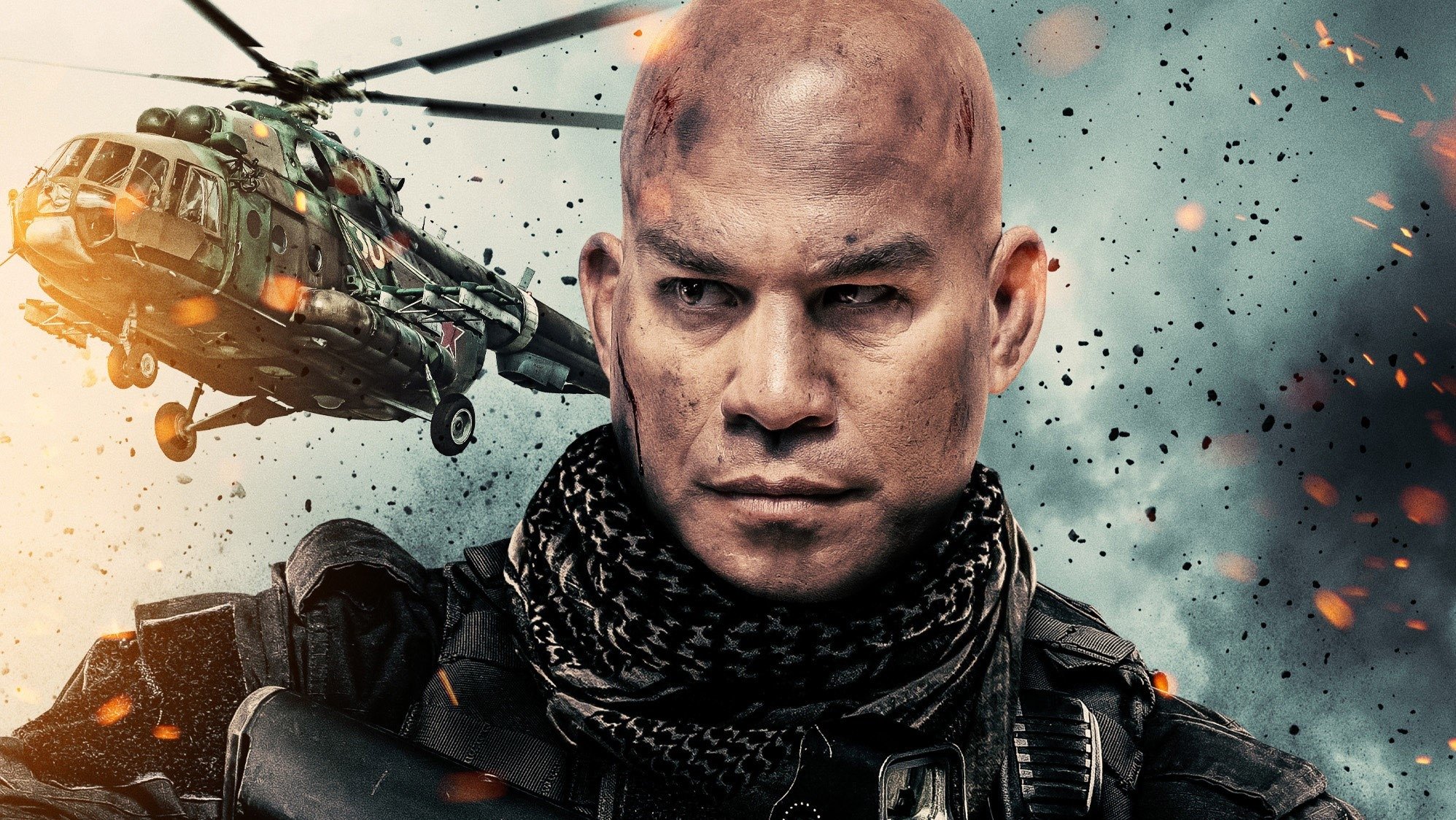 Click to play poster