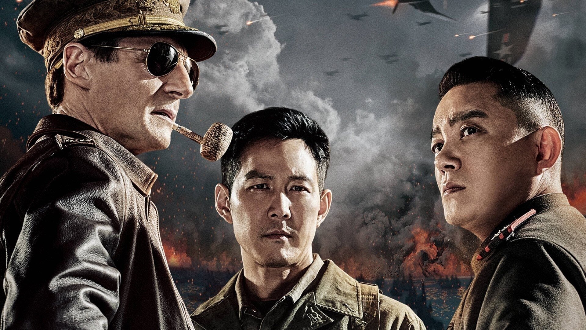 Click to play poster