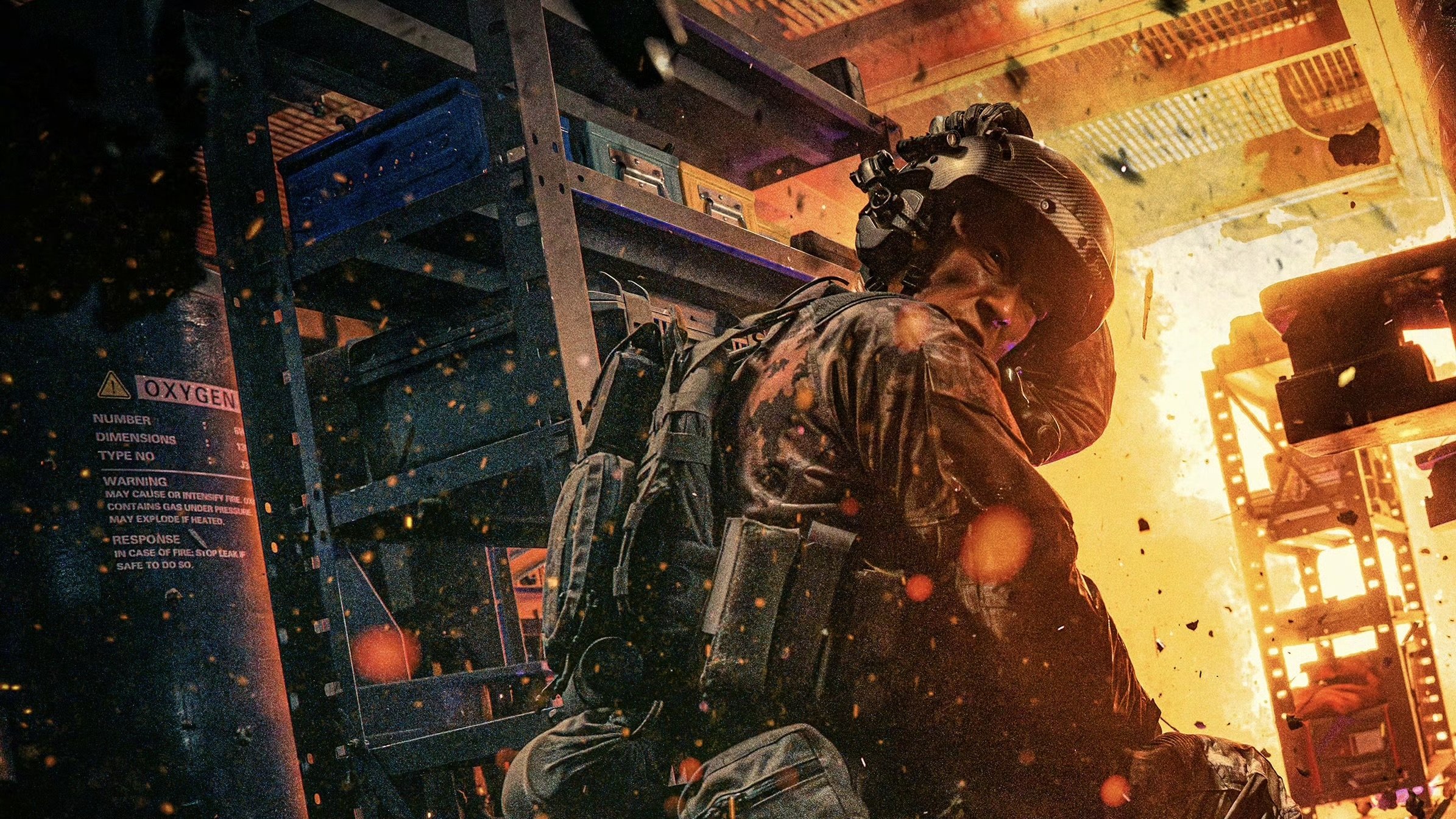 Click to play poster