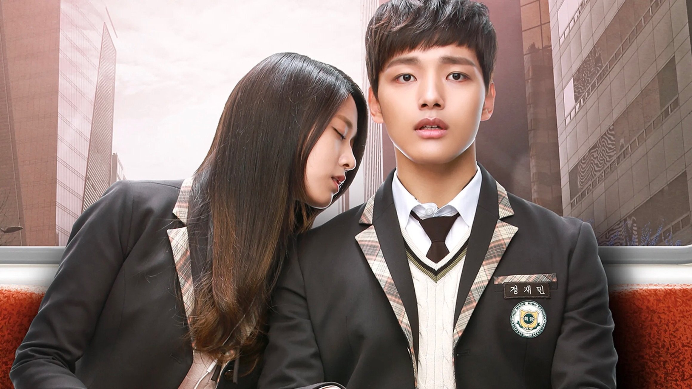 Click to play poster