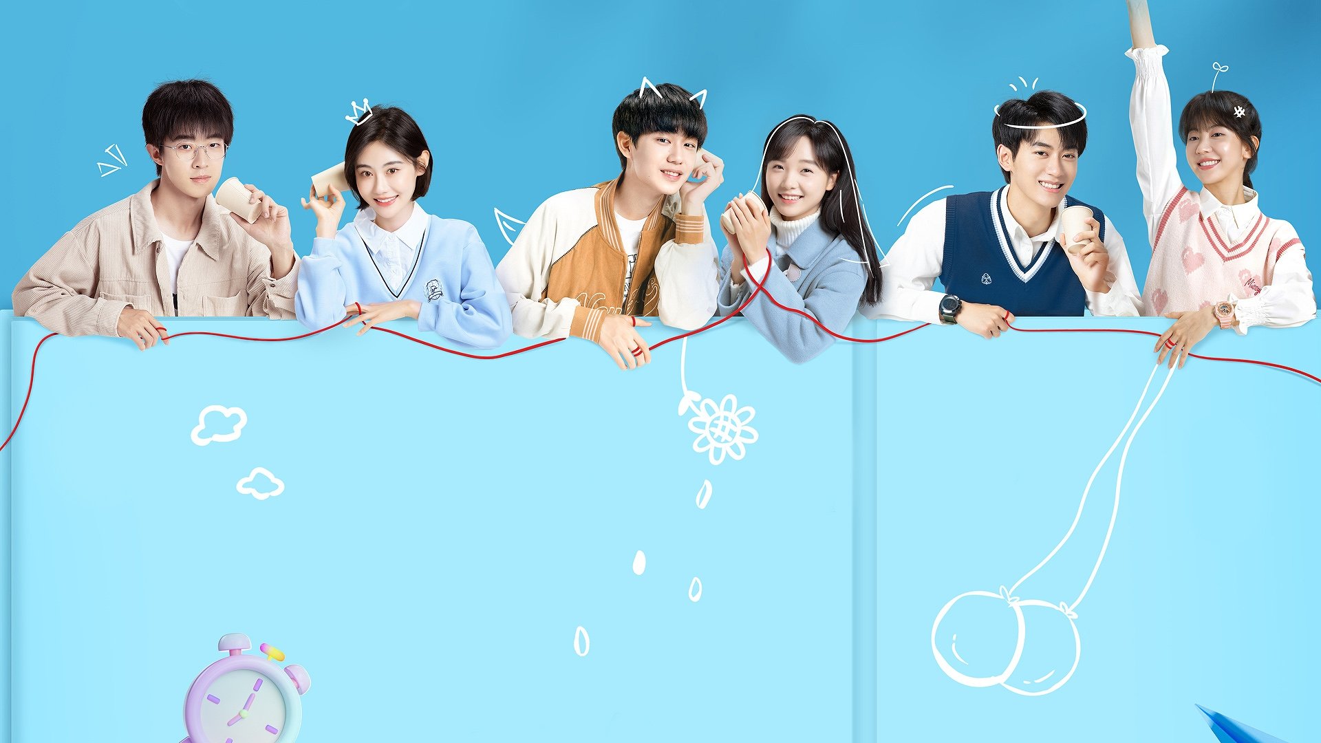 Click to play poster