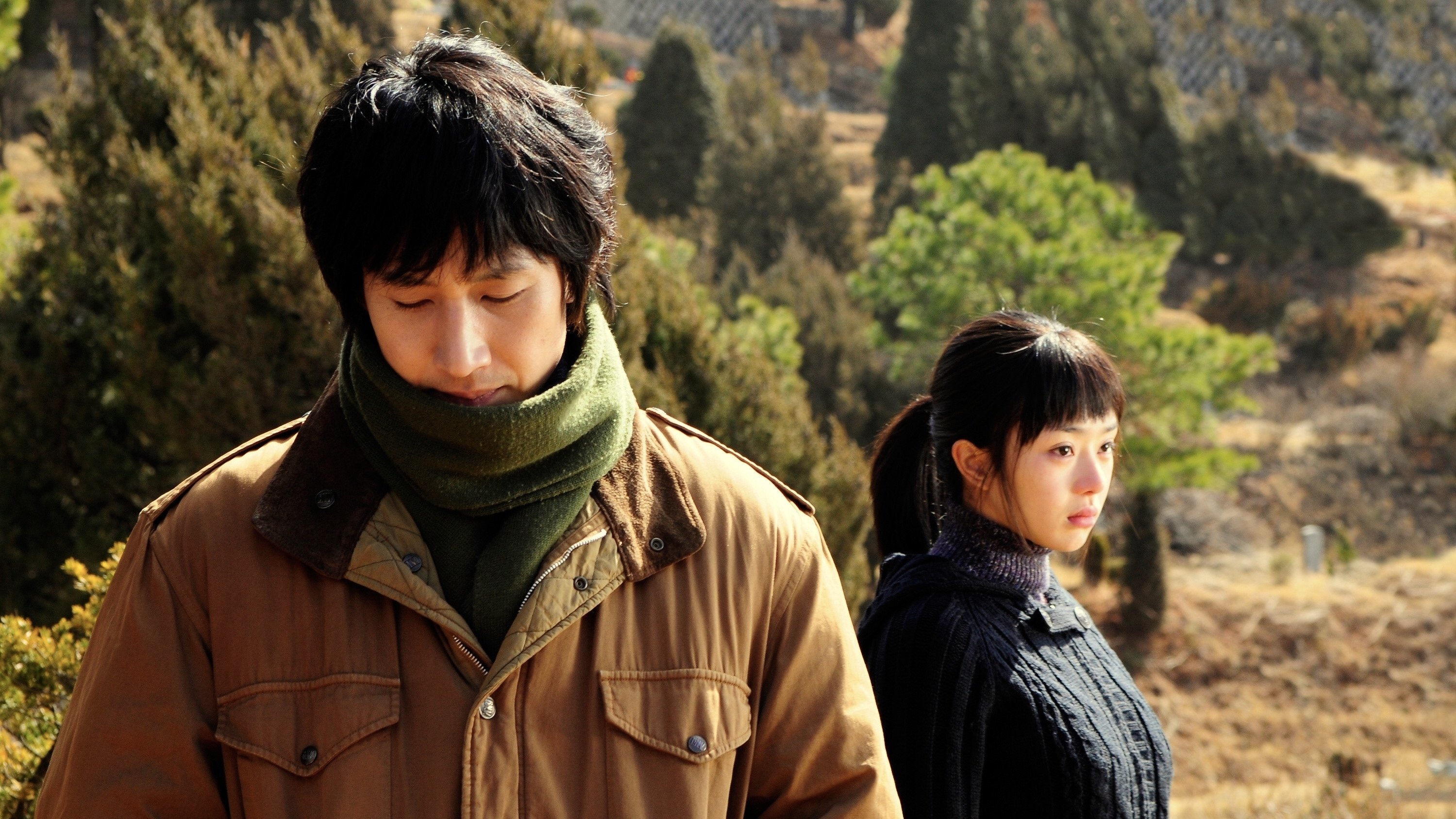 Click to play poster