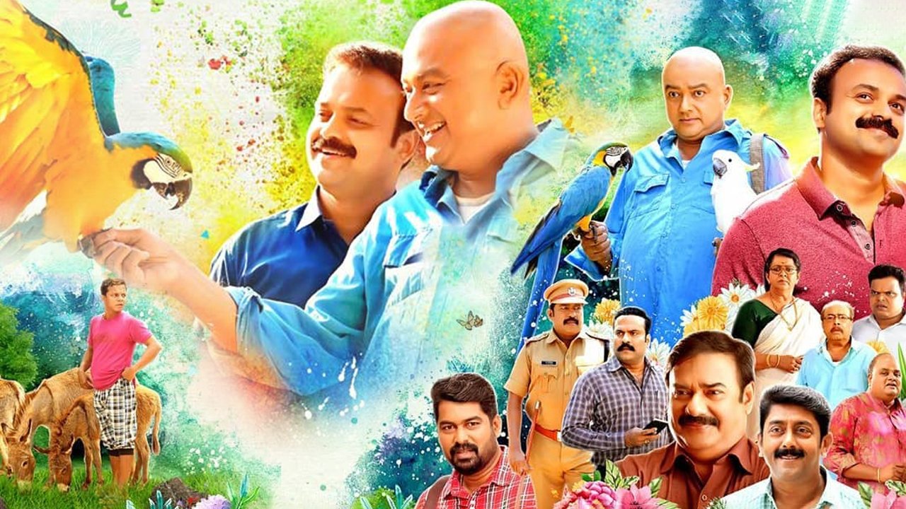 Click to play poster