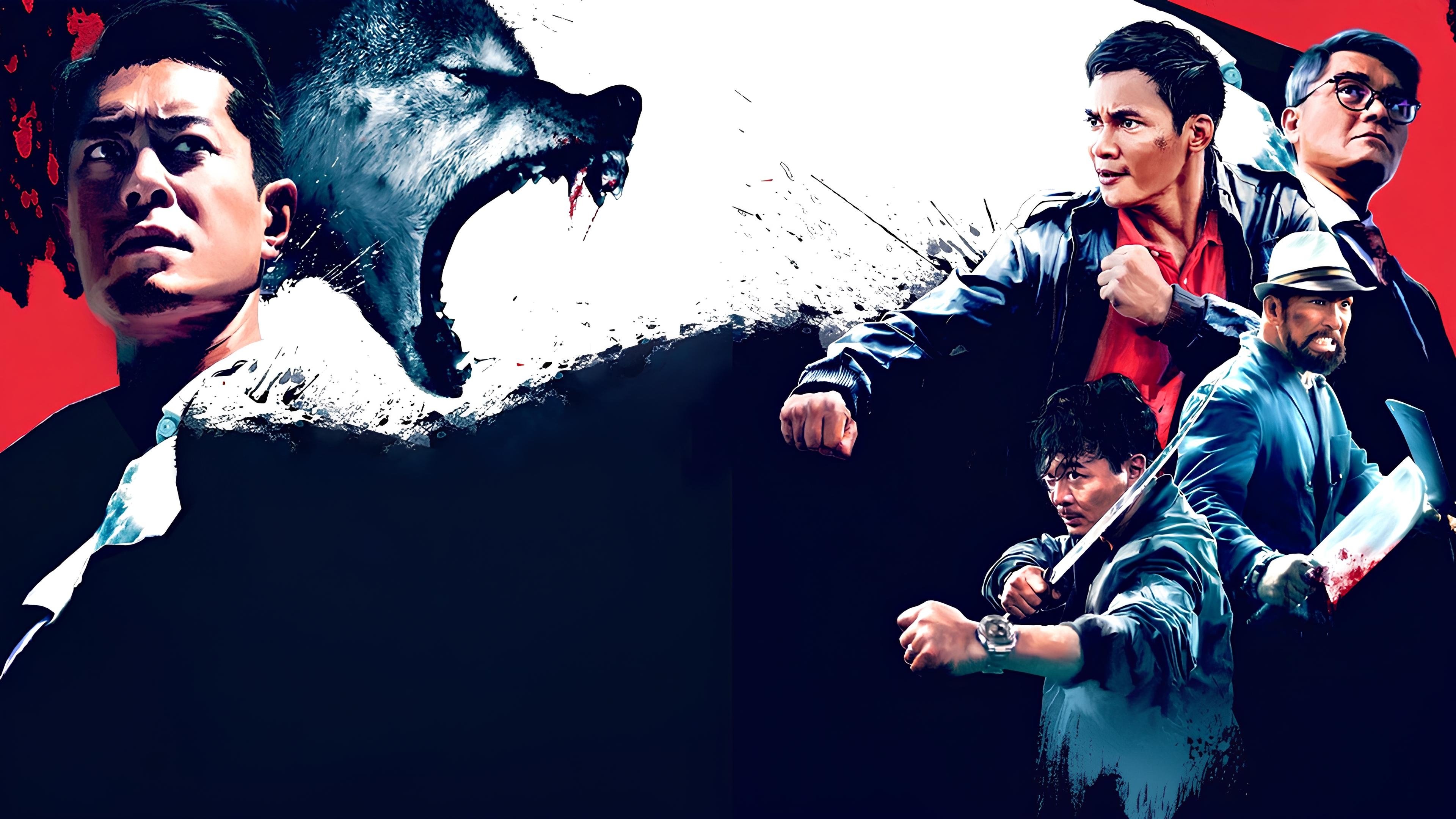 Click to play poster