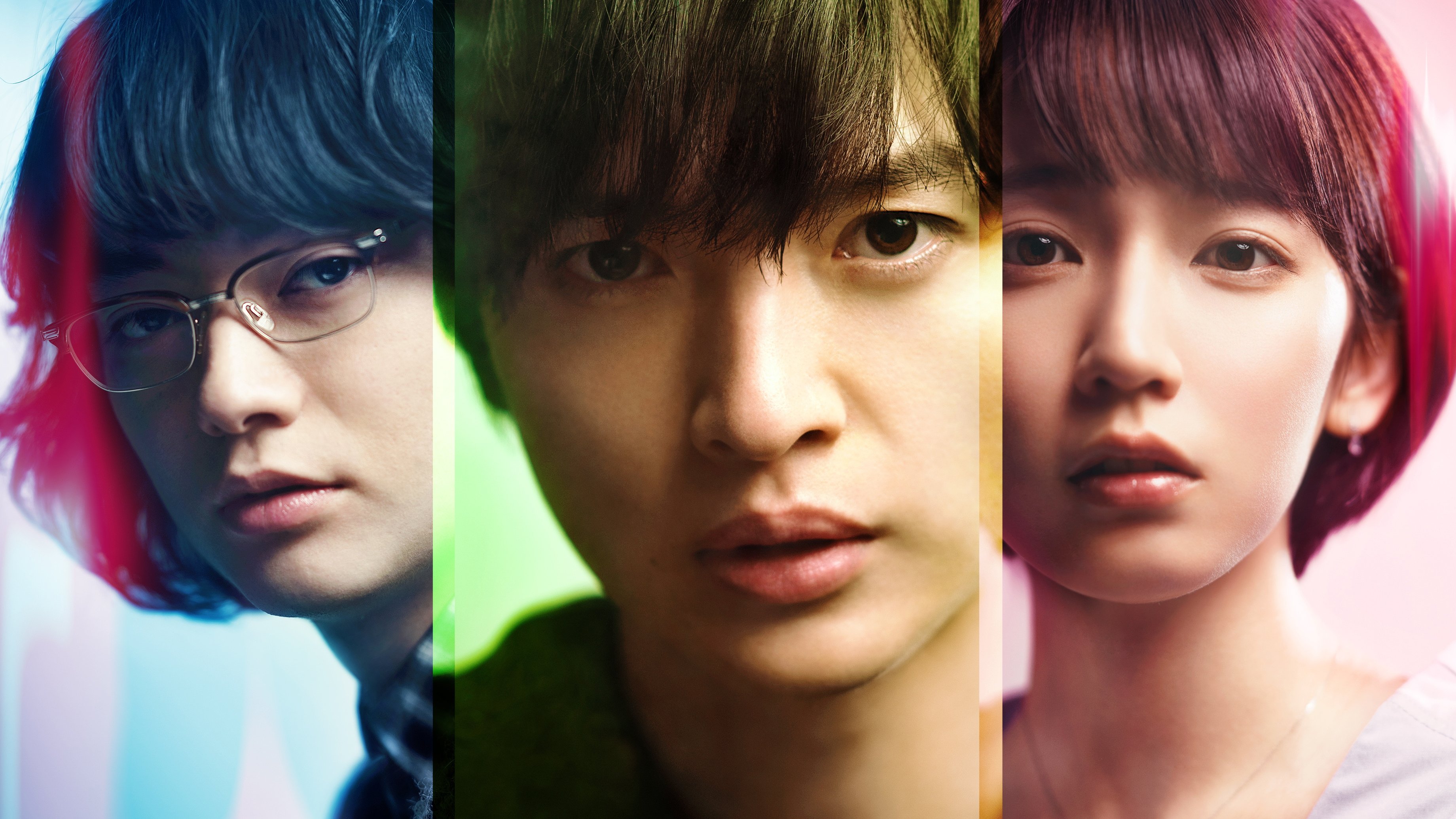 Click to play poster