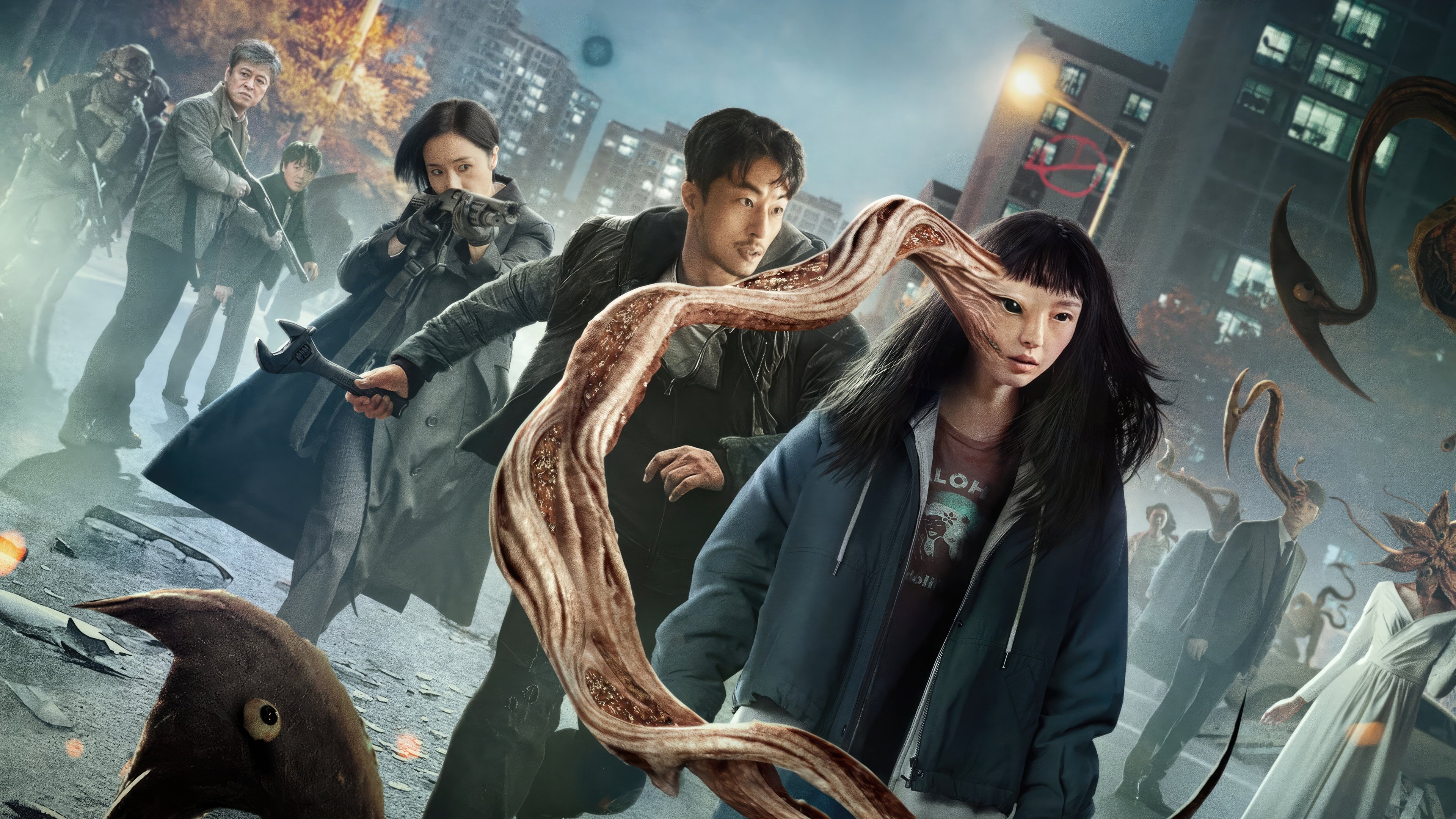 Click to play poster