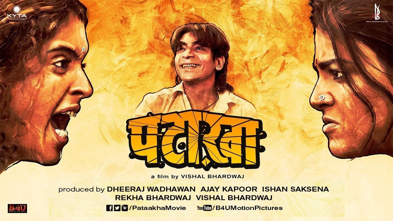 Click to play poster