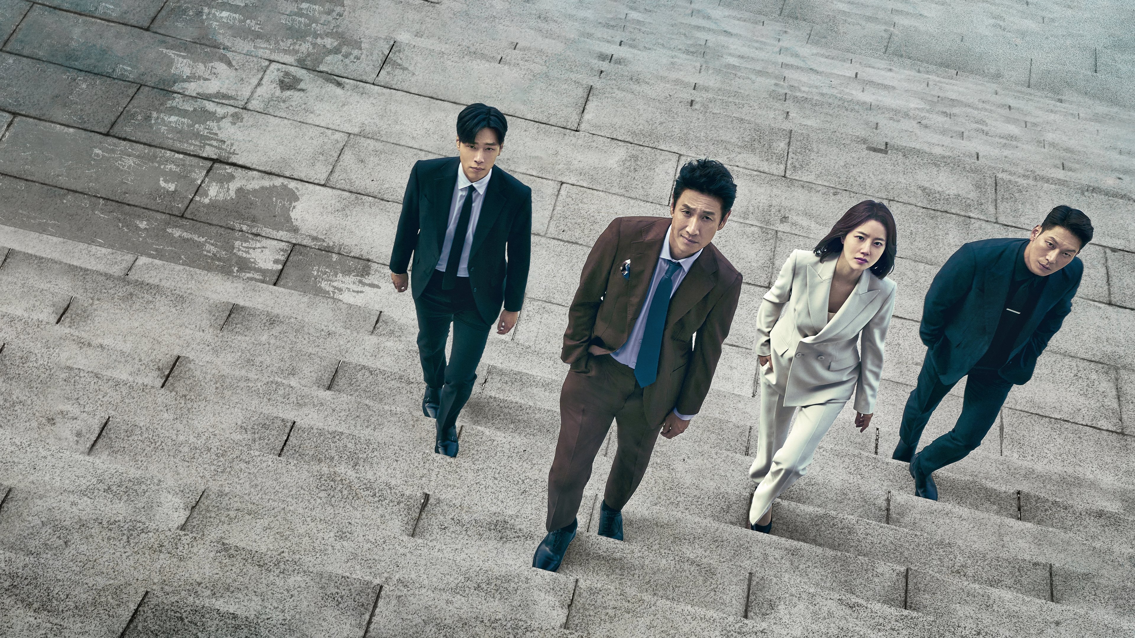 Click to play poster