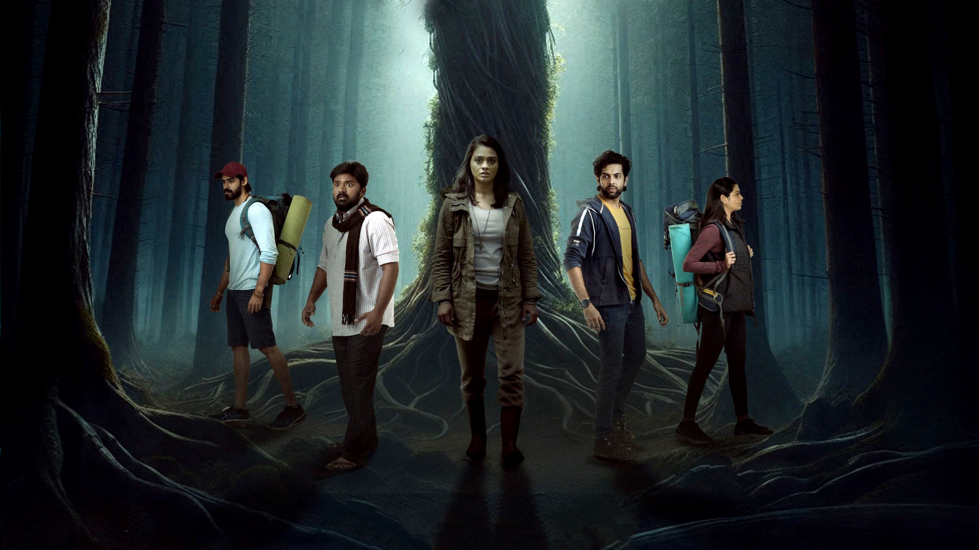 Click to play poster