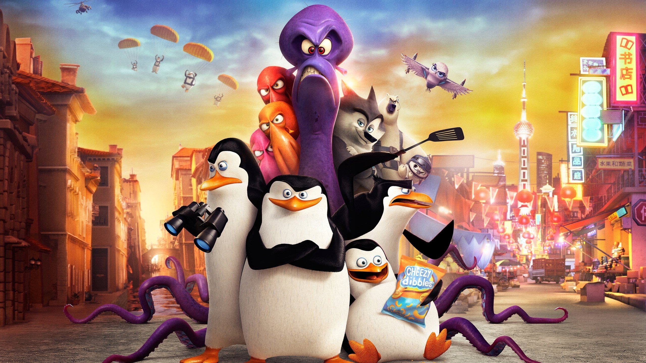 Click to play poster