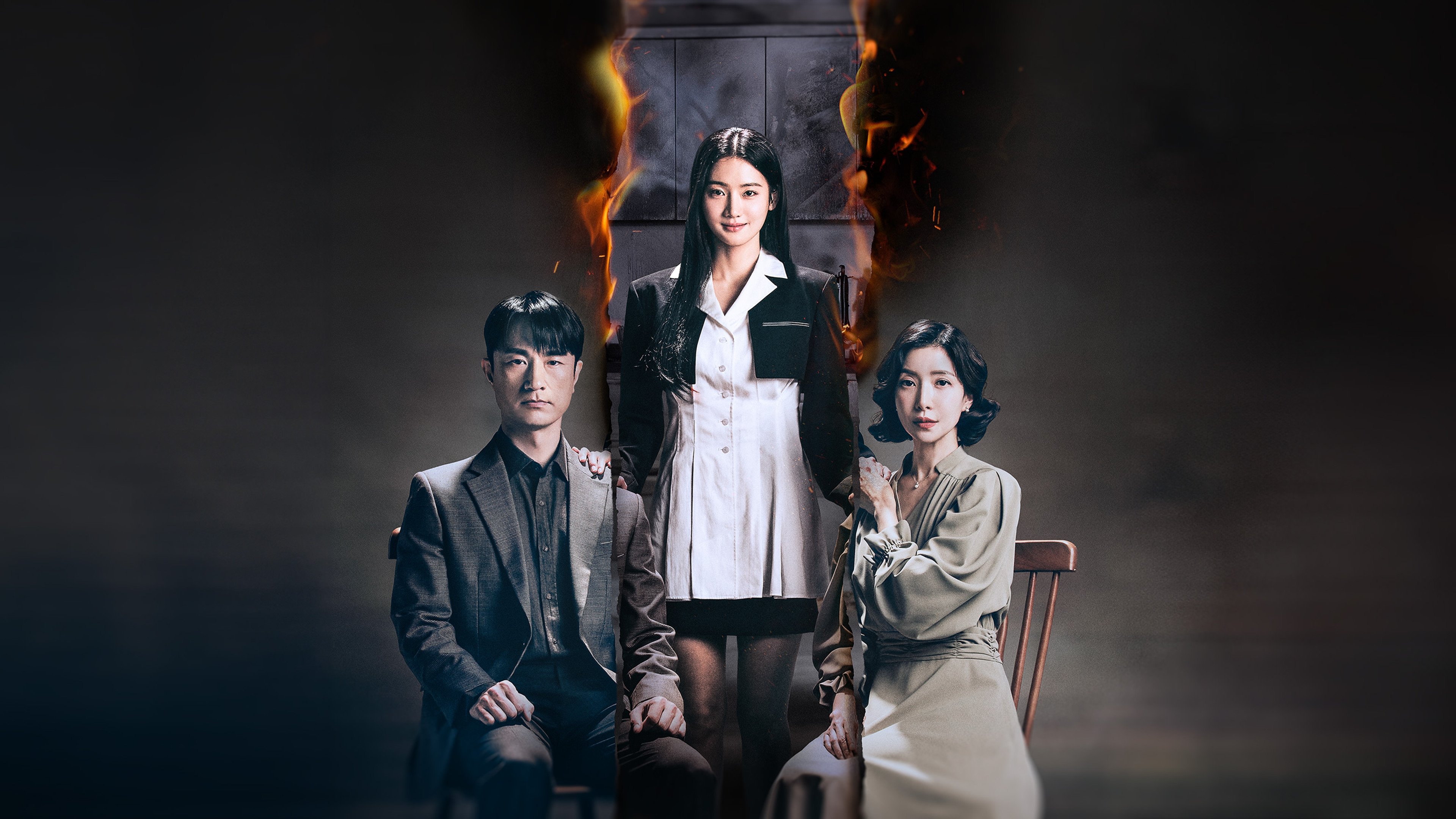 Click to play poster