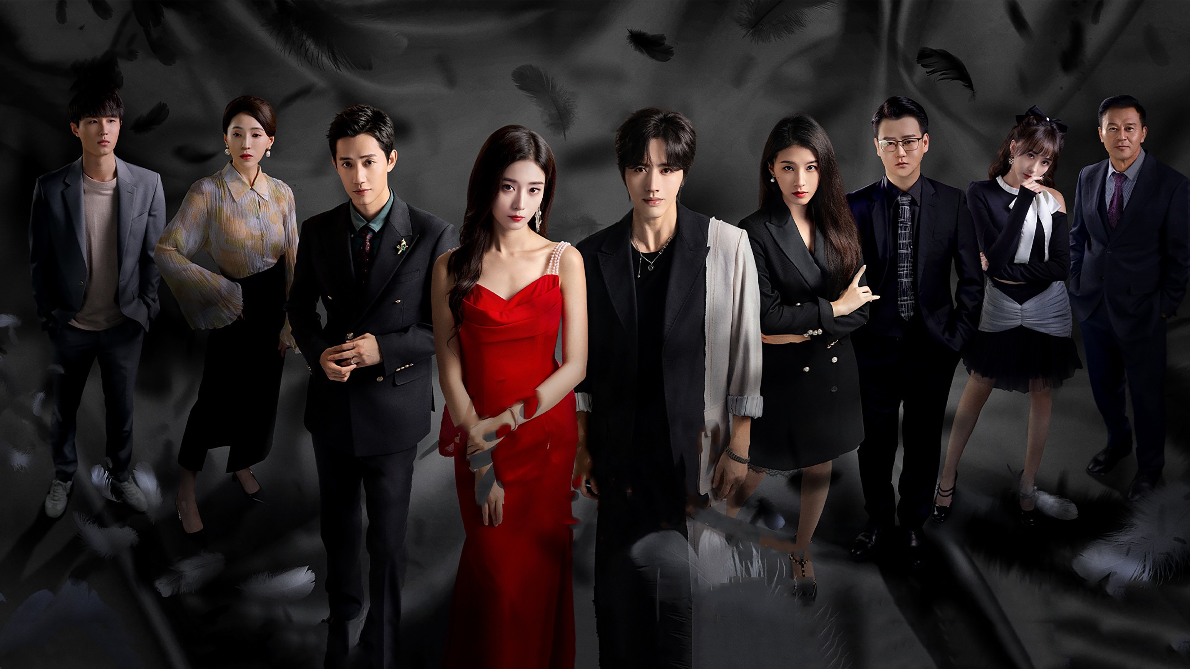 Click to play poster