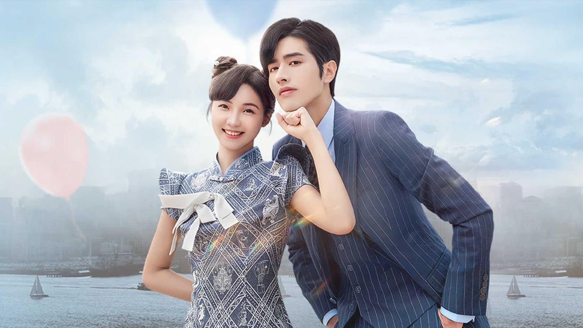 Click to play poster