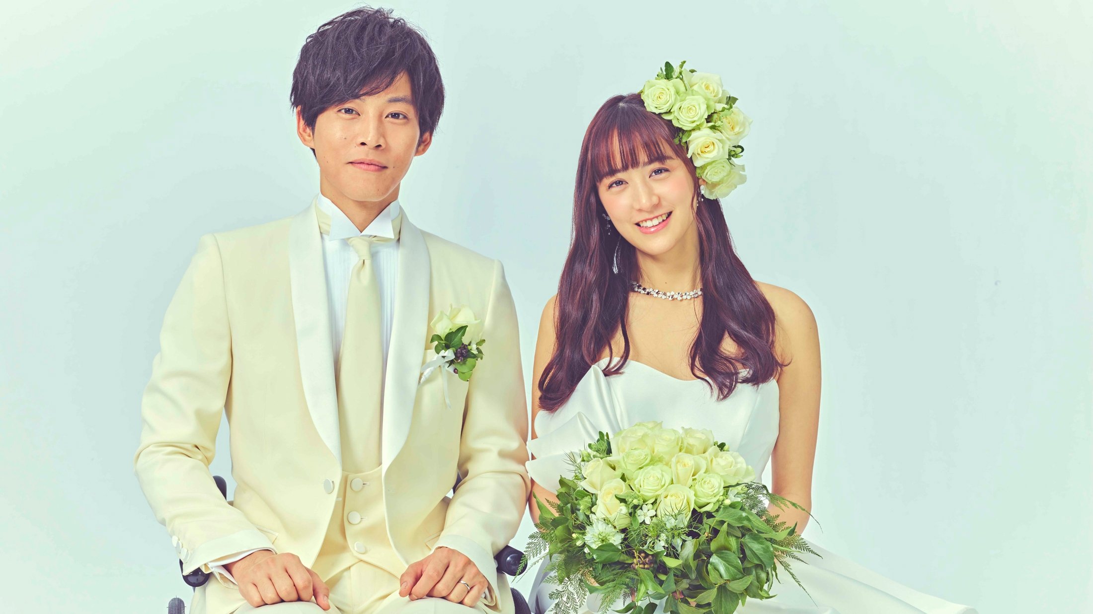 Click to play poster