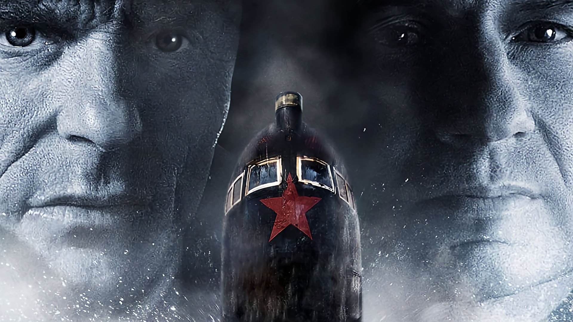 Click to play poster