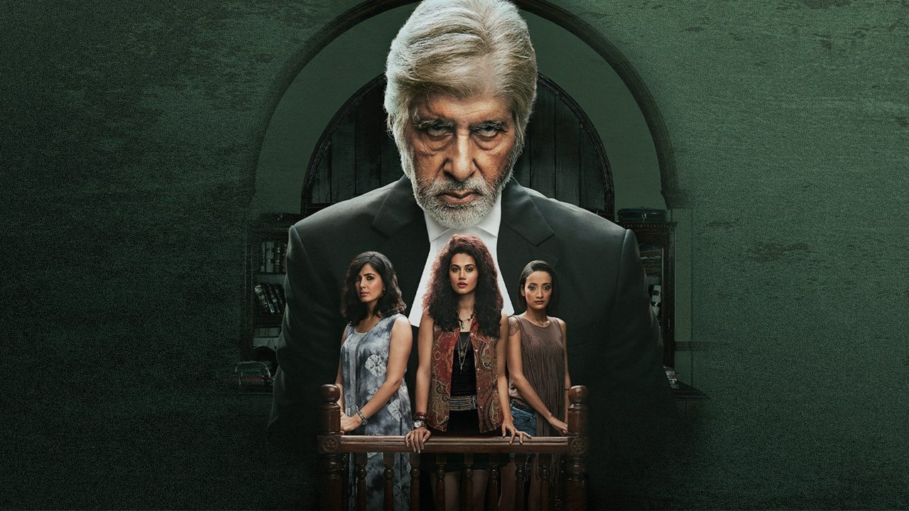 Click to play poster