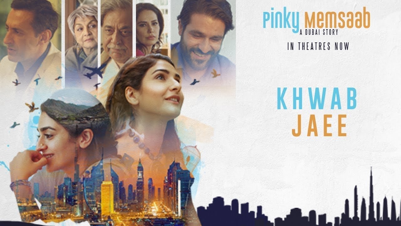Click to play poster