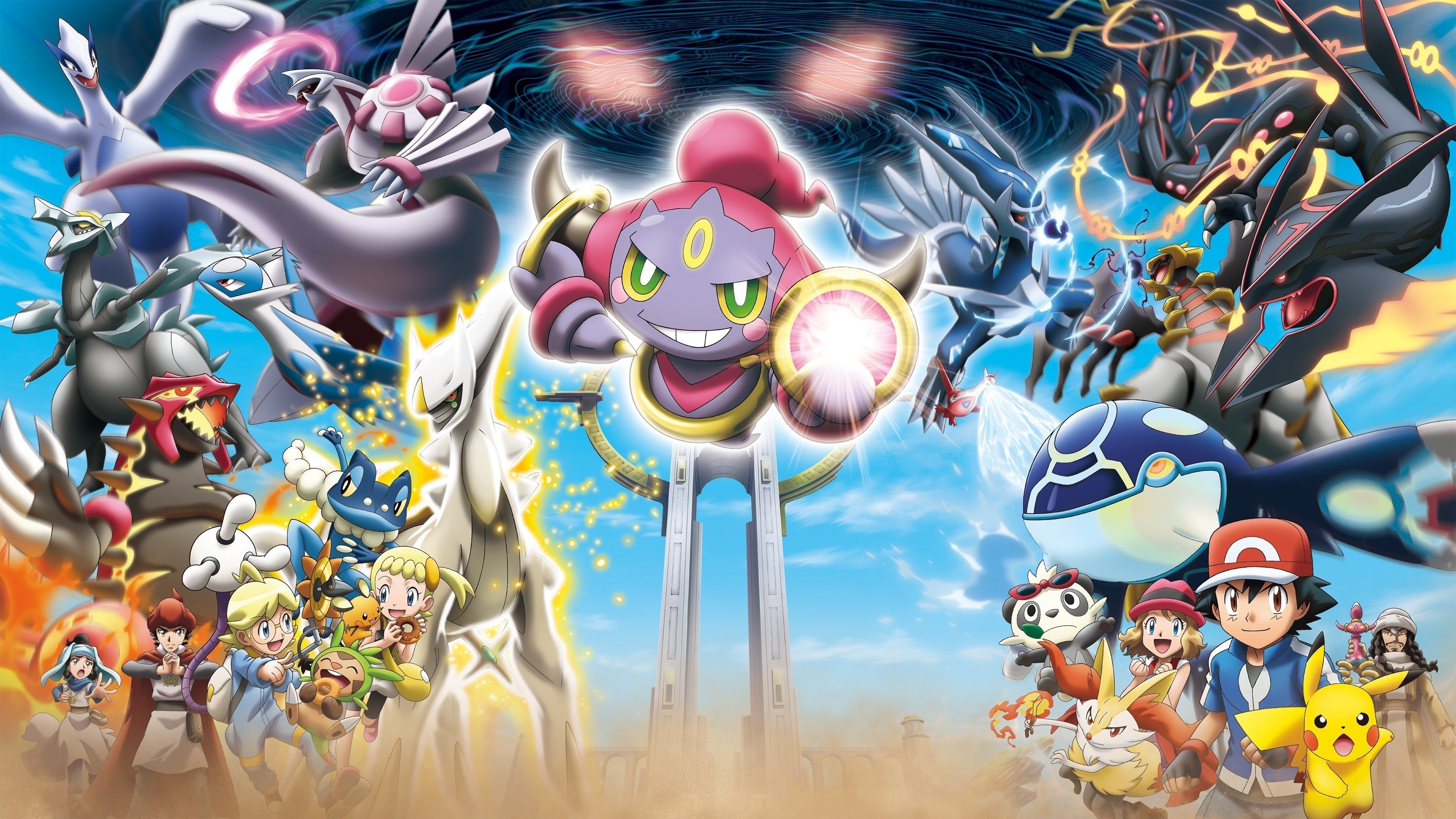 Click to play poster