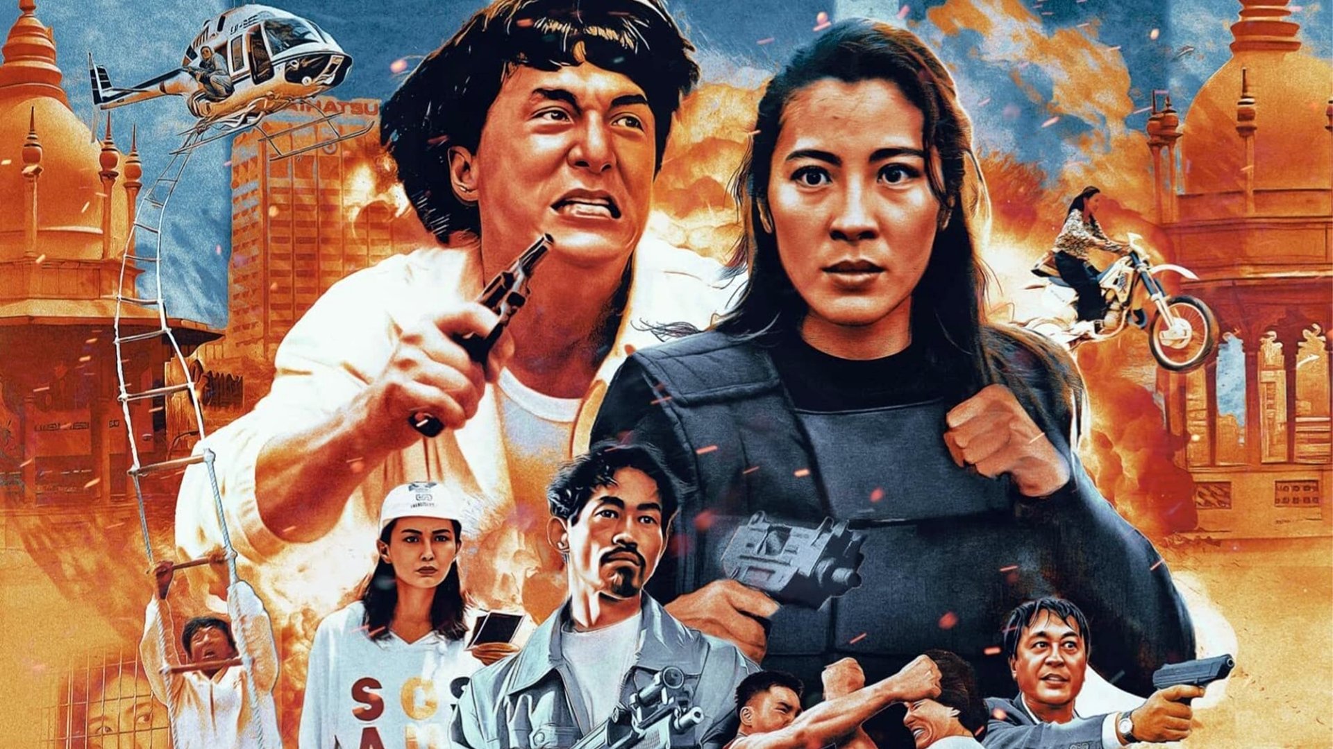 Click to play poster