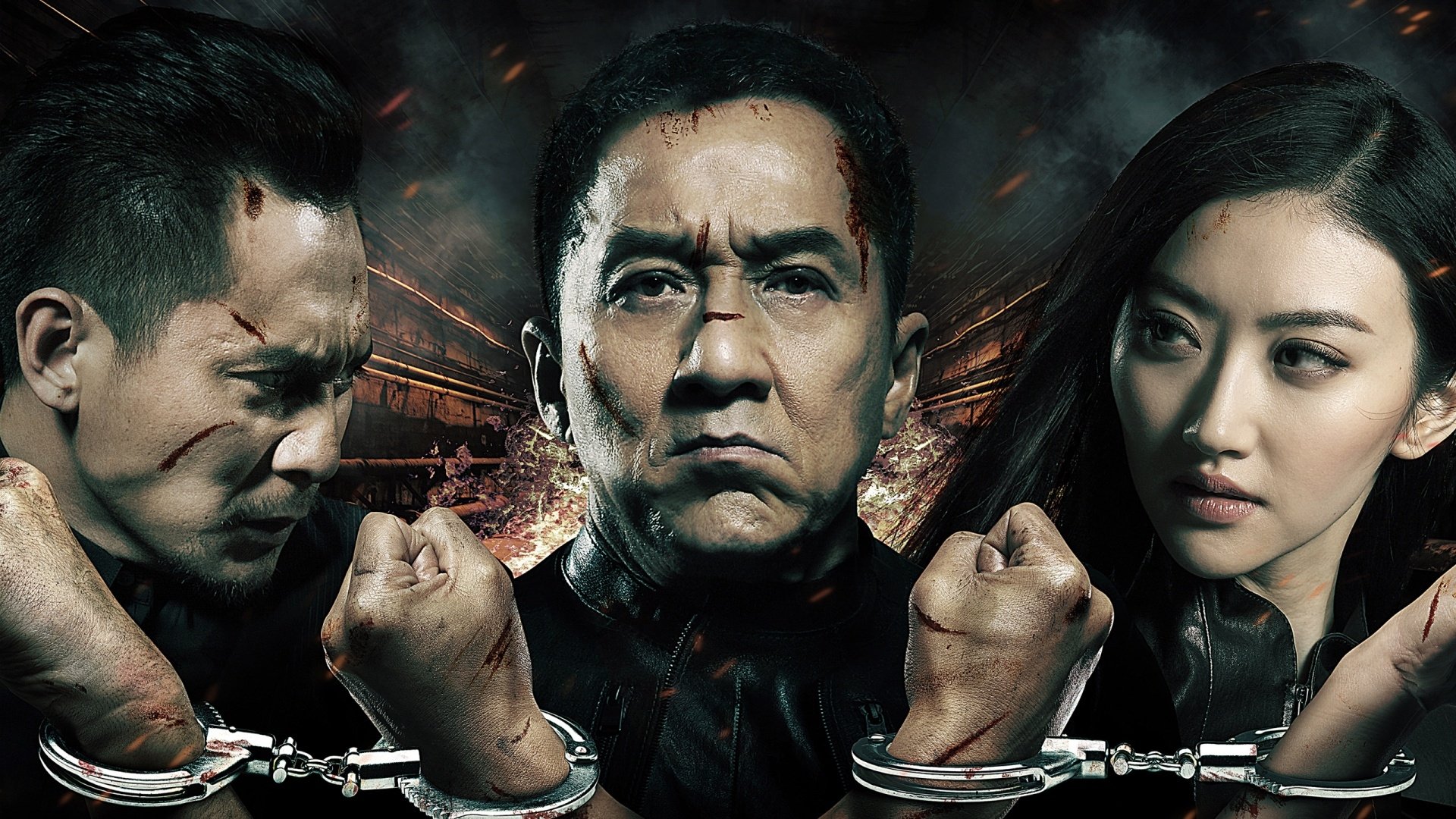 Click to play poster