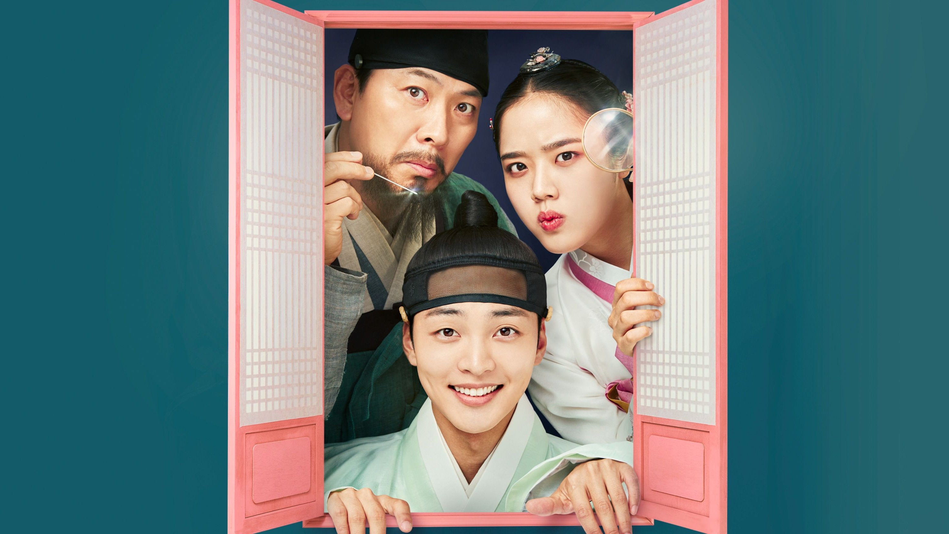 Click to play poster