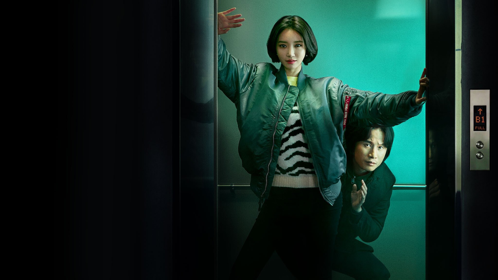 Click to play poster