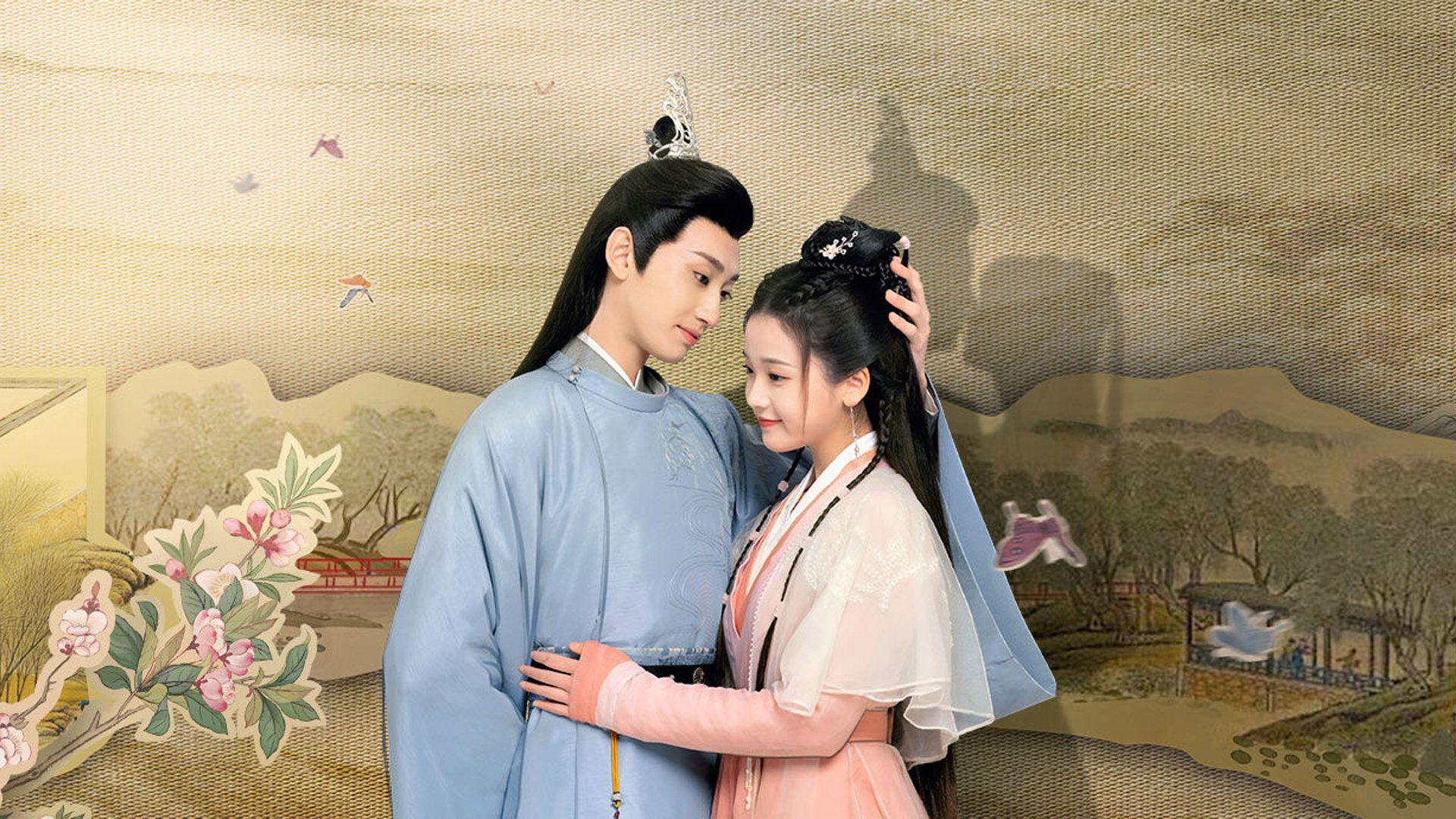 Click to play poster