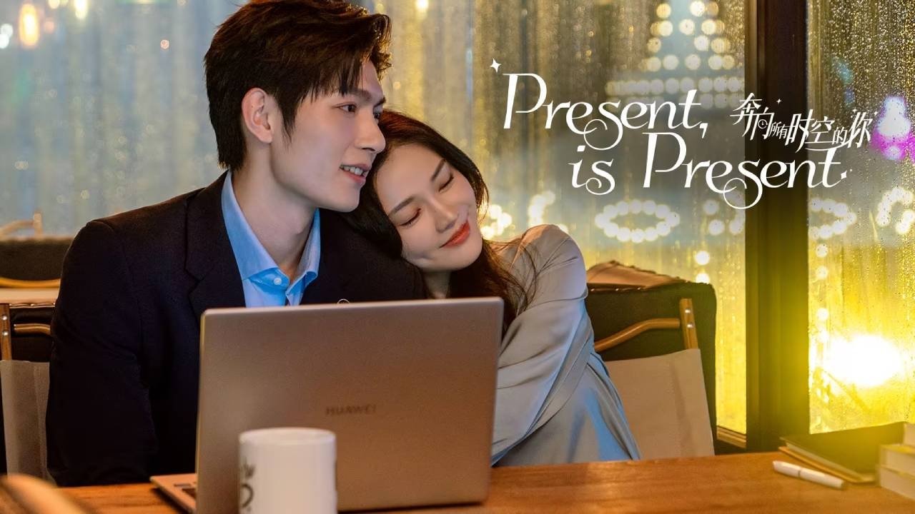 Click to play poster