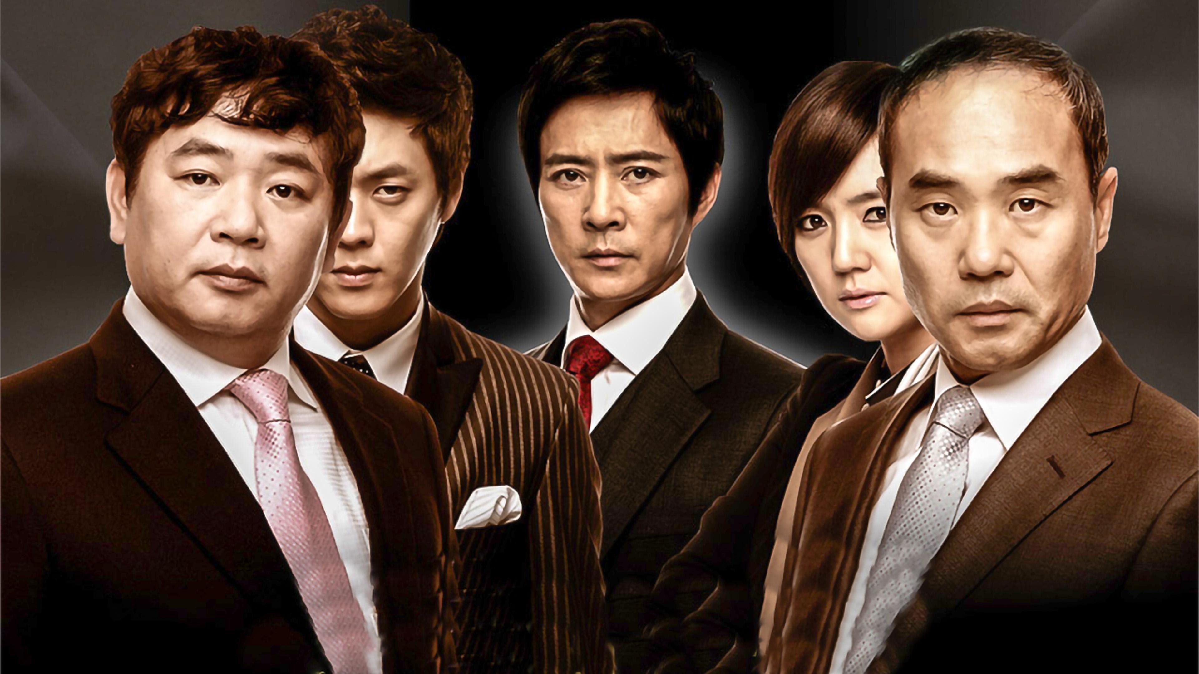 Click to play poster