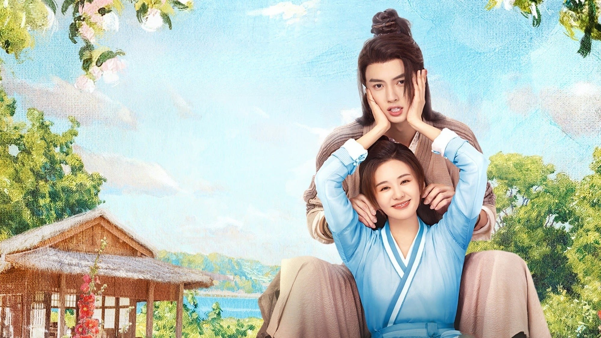 Click to play poster