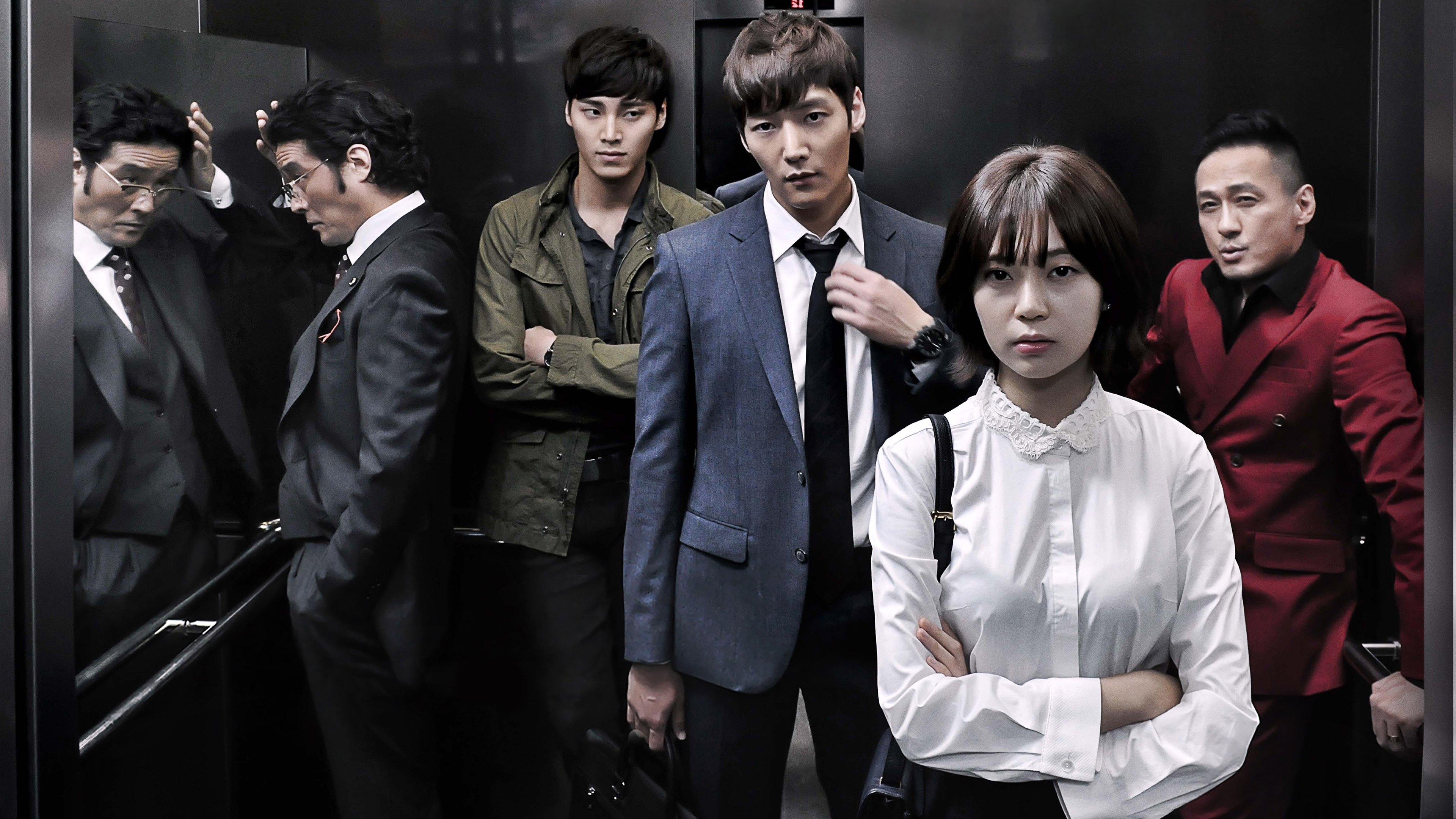 Click to play poster