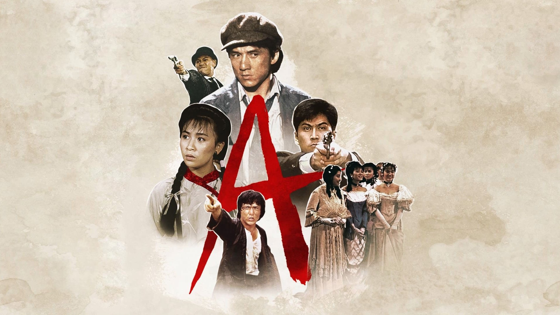 Click to play poster