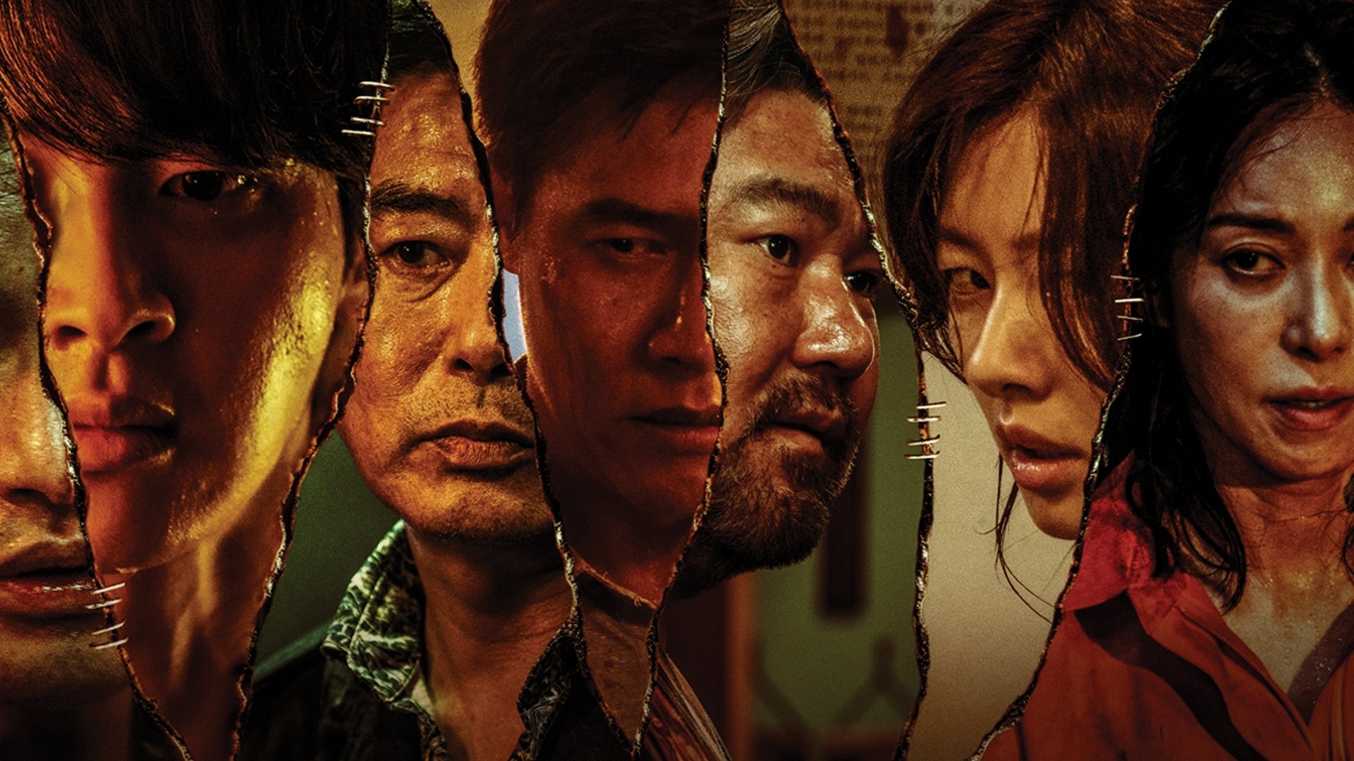Click to play poster