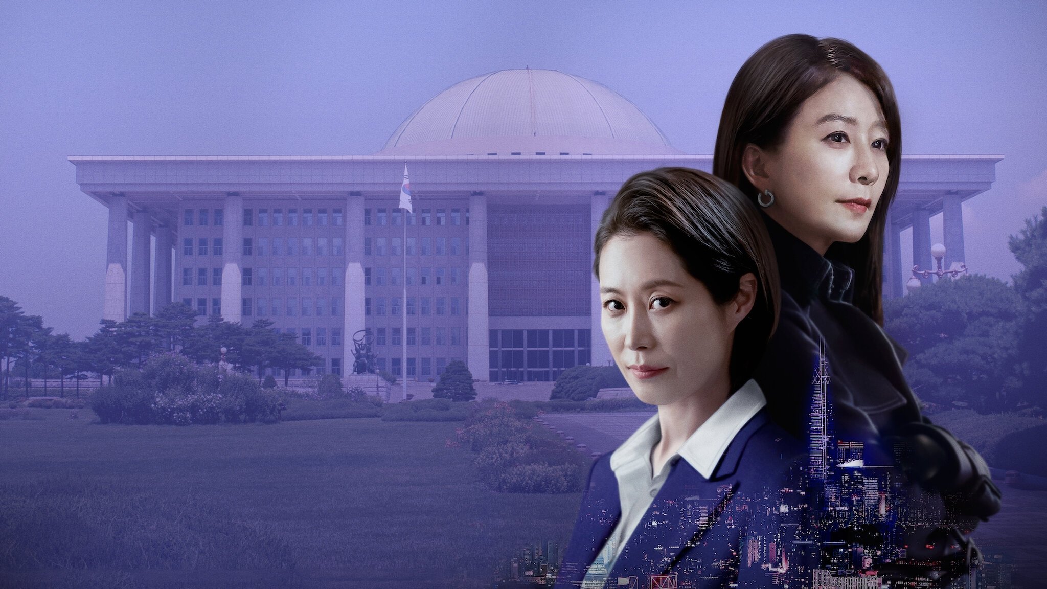 Click to play poster