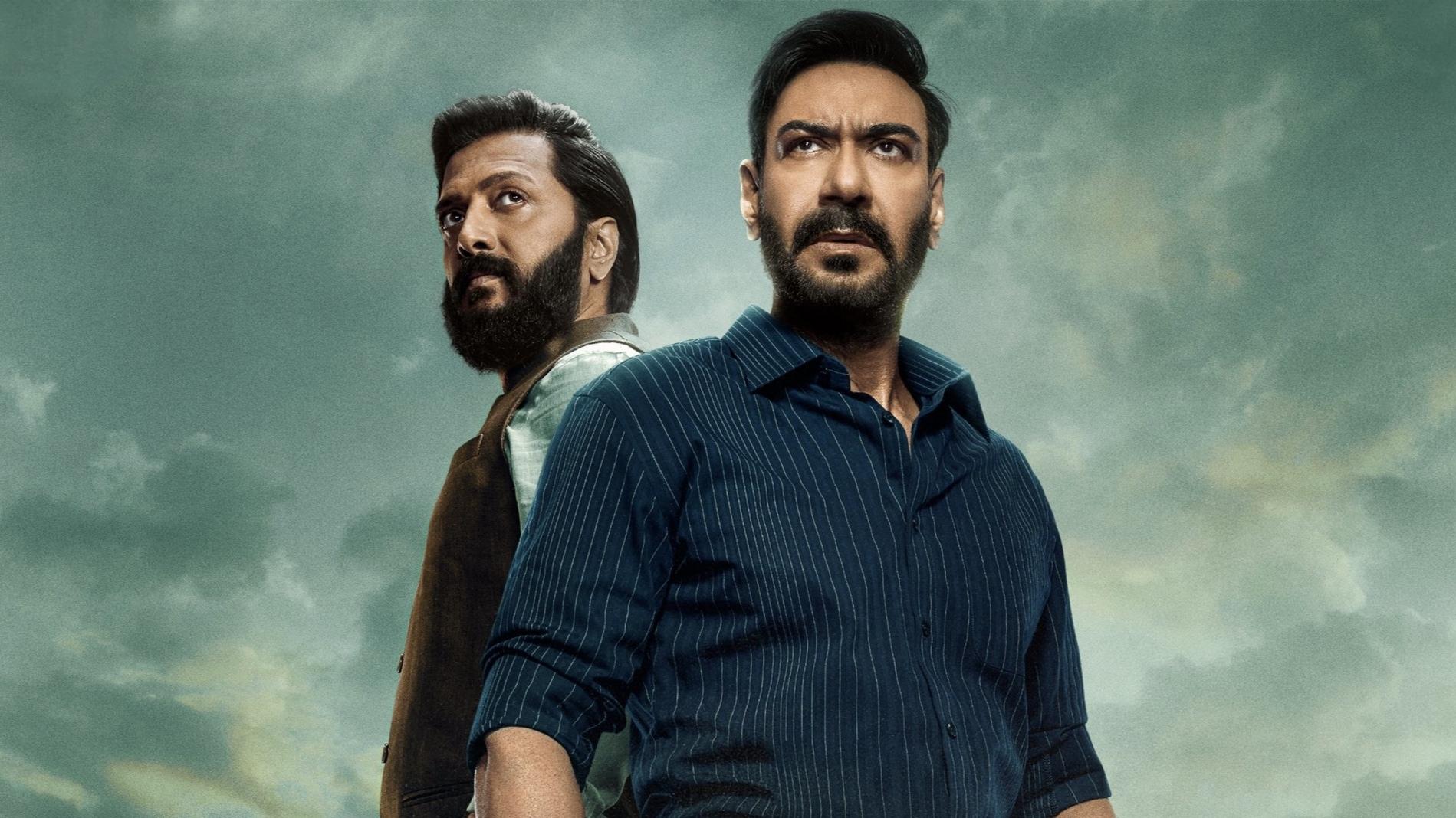 Click to play poster