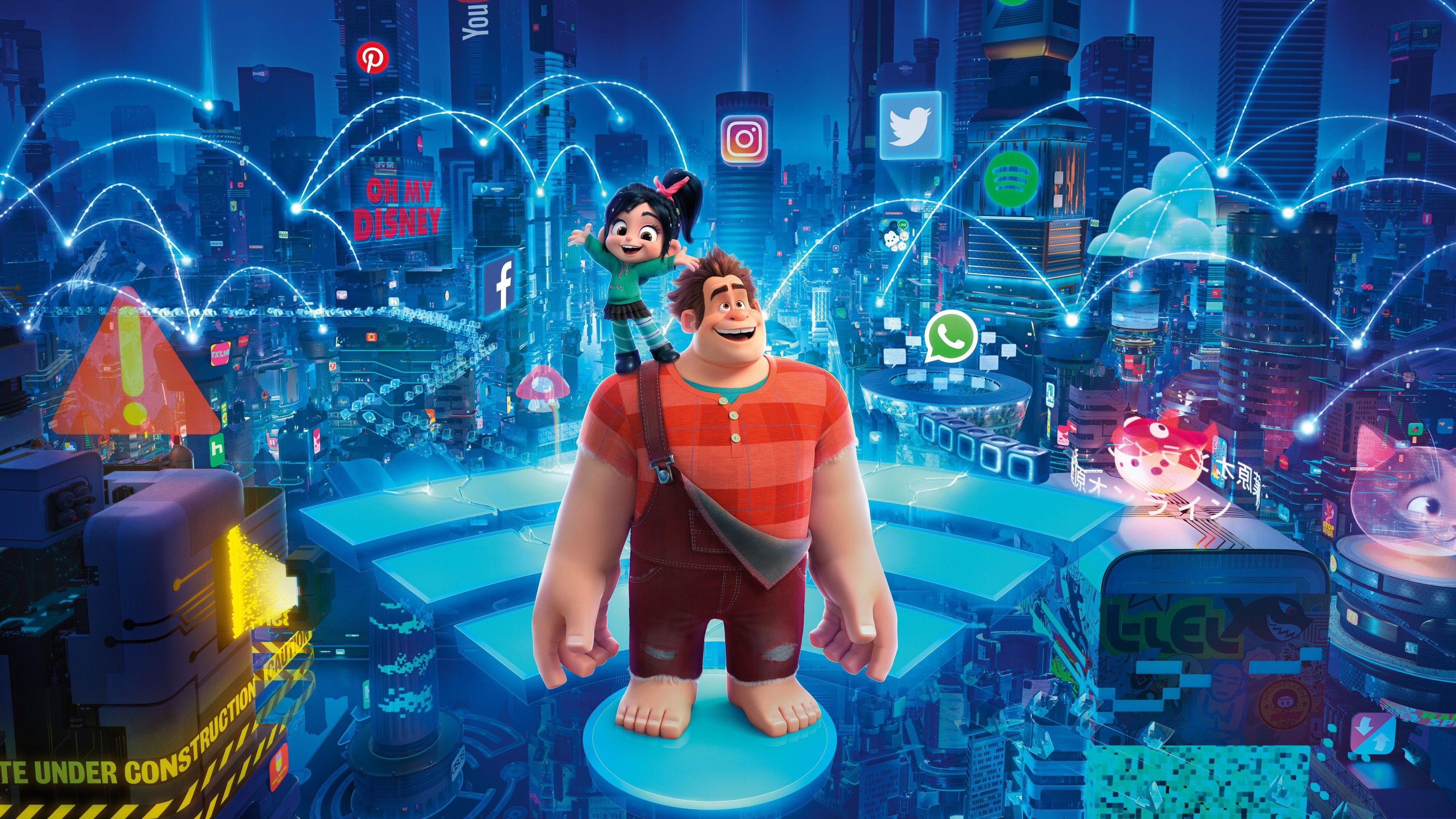 Click to play poster