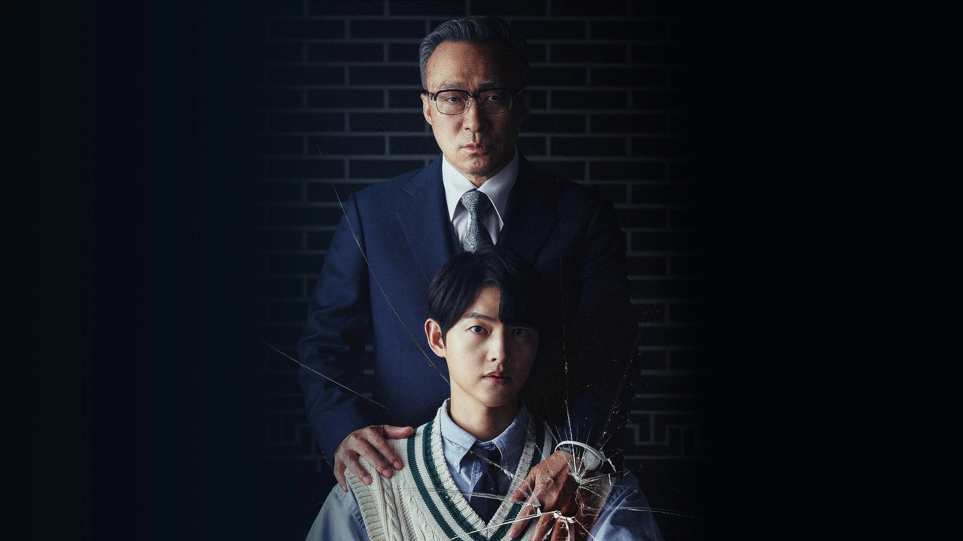 Click to play poster