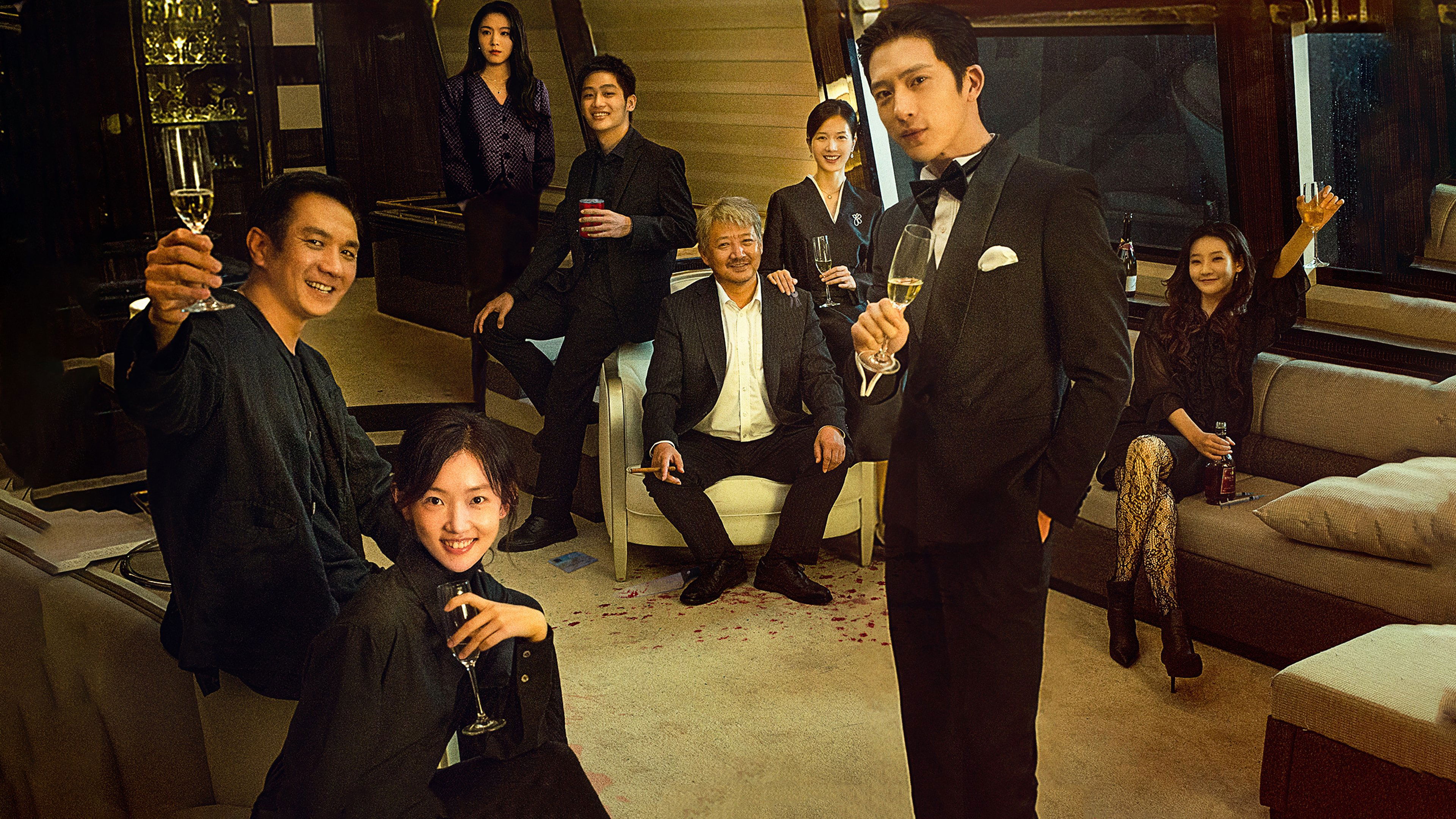 Click to play poster