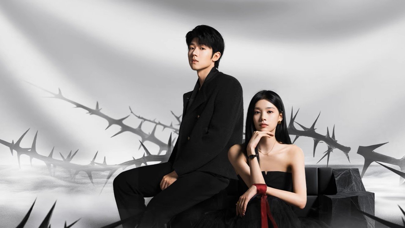 Click to play poster