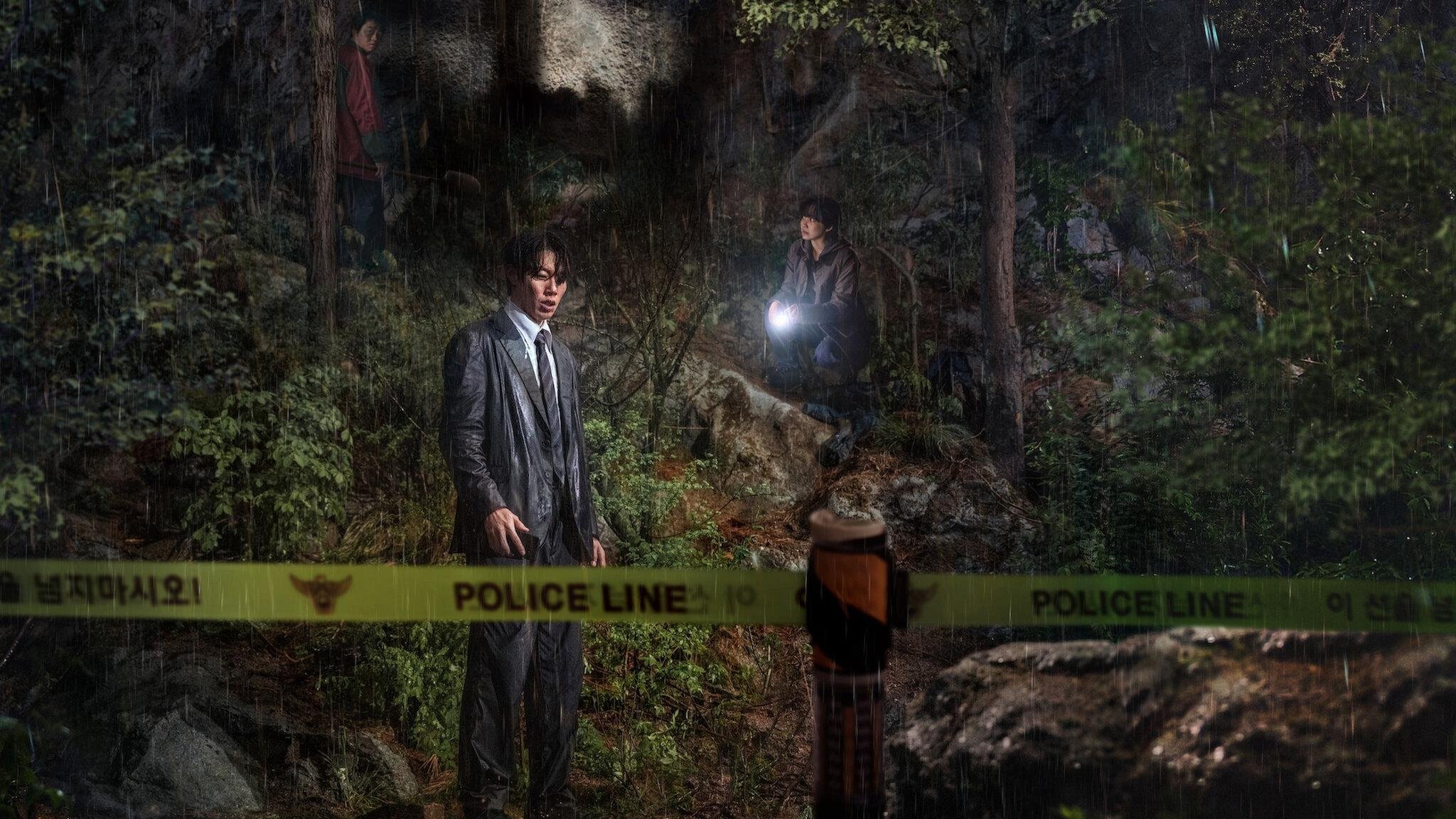 Click to play poster