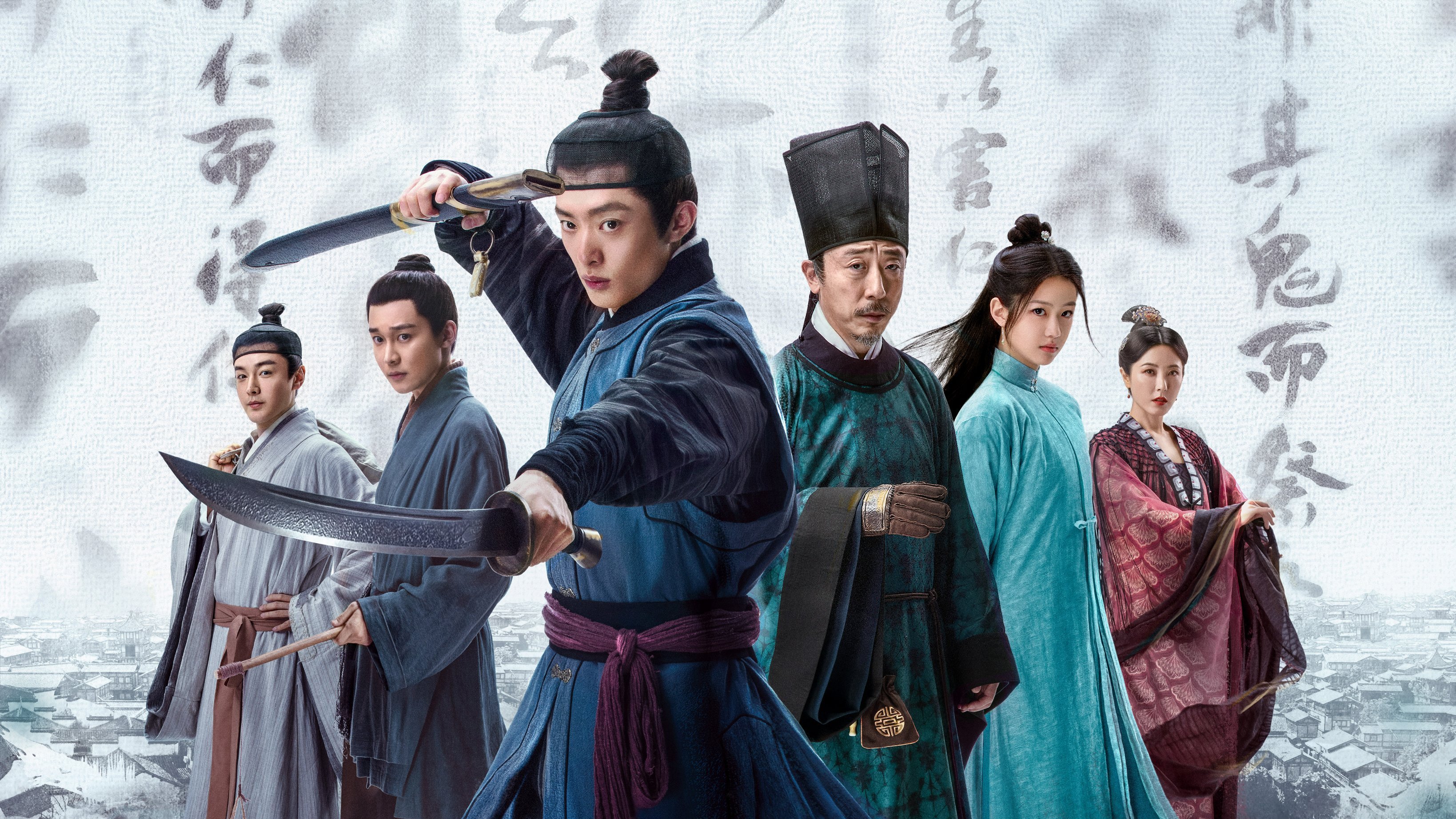 Click to play poster