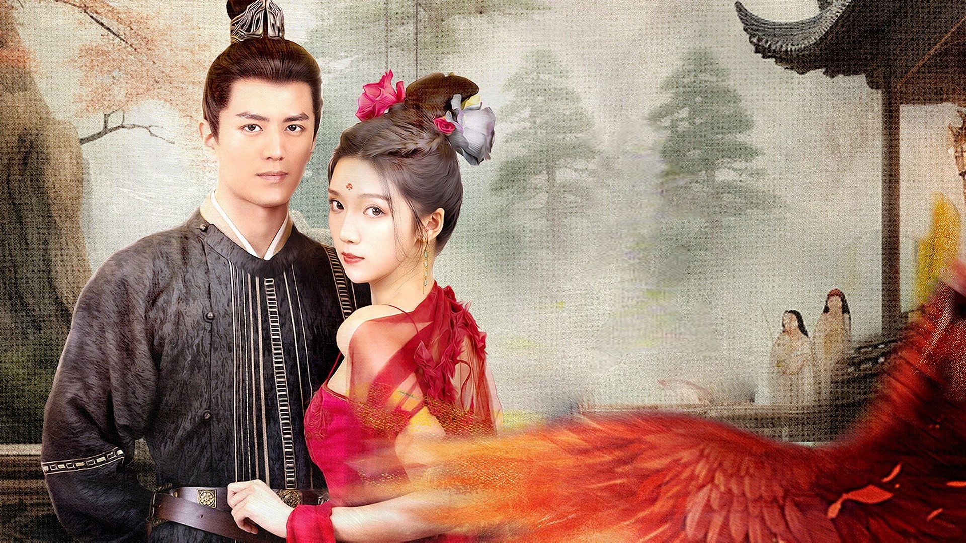 Click to play poster