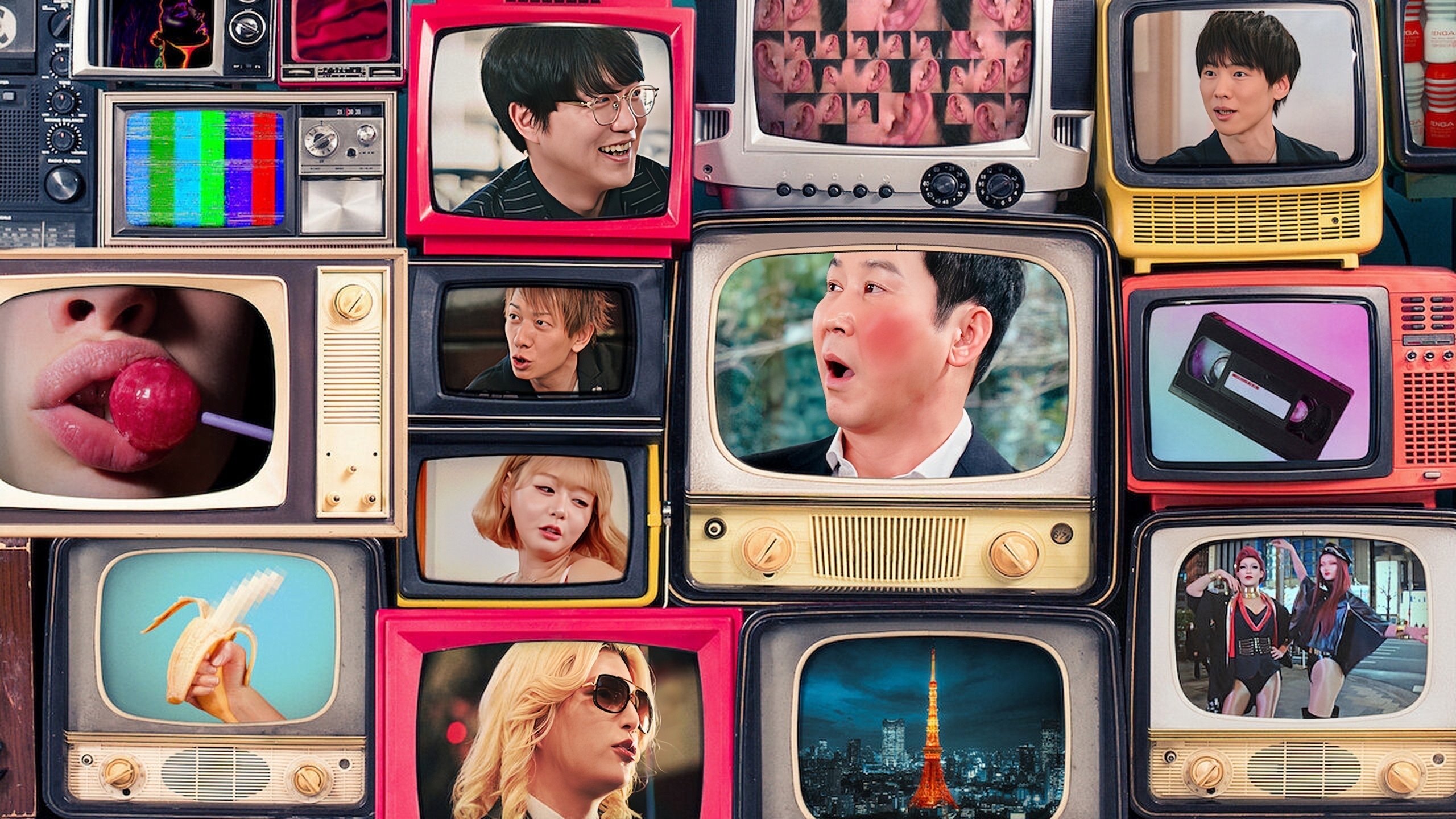 Click to play poster