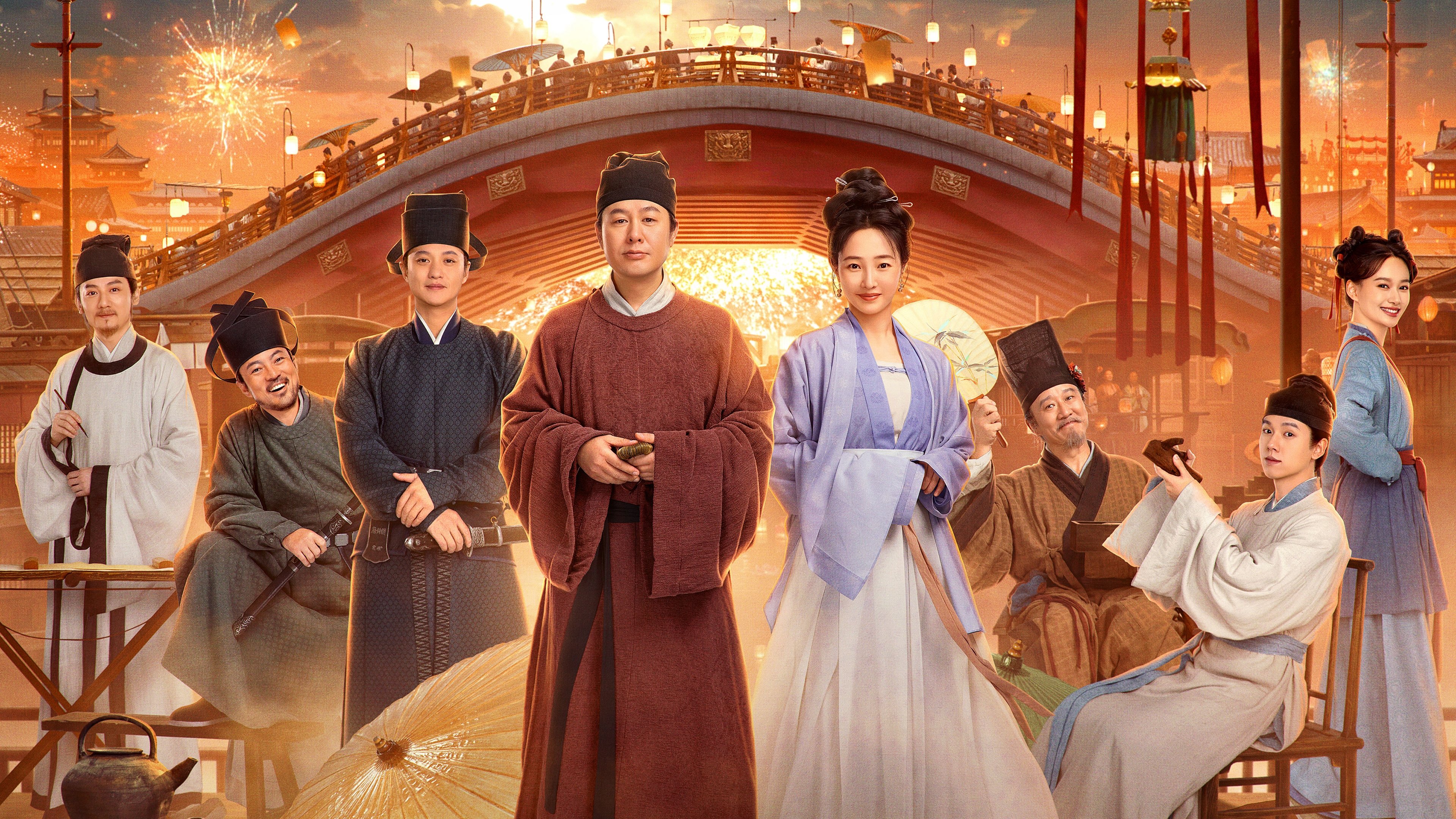 Click to play poster