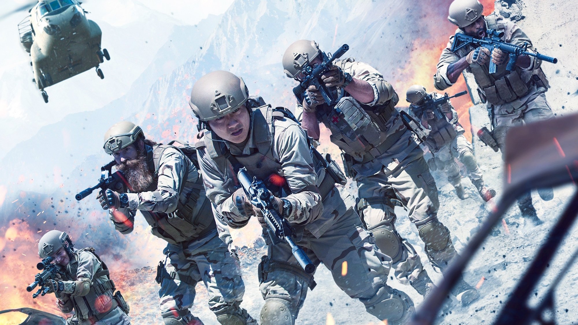 Click to play poster